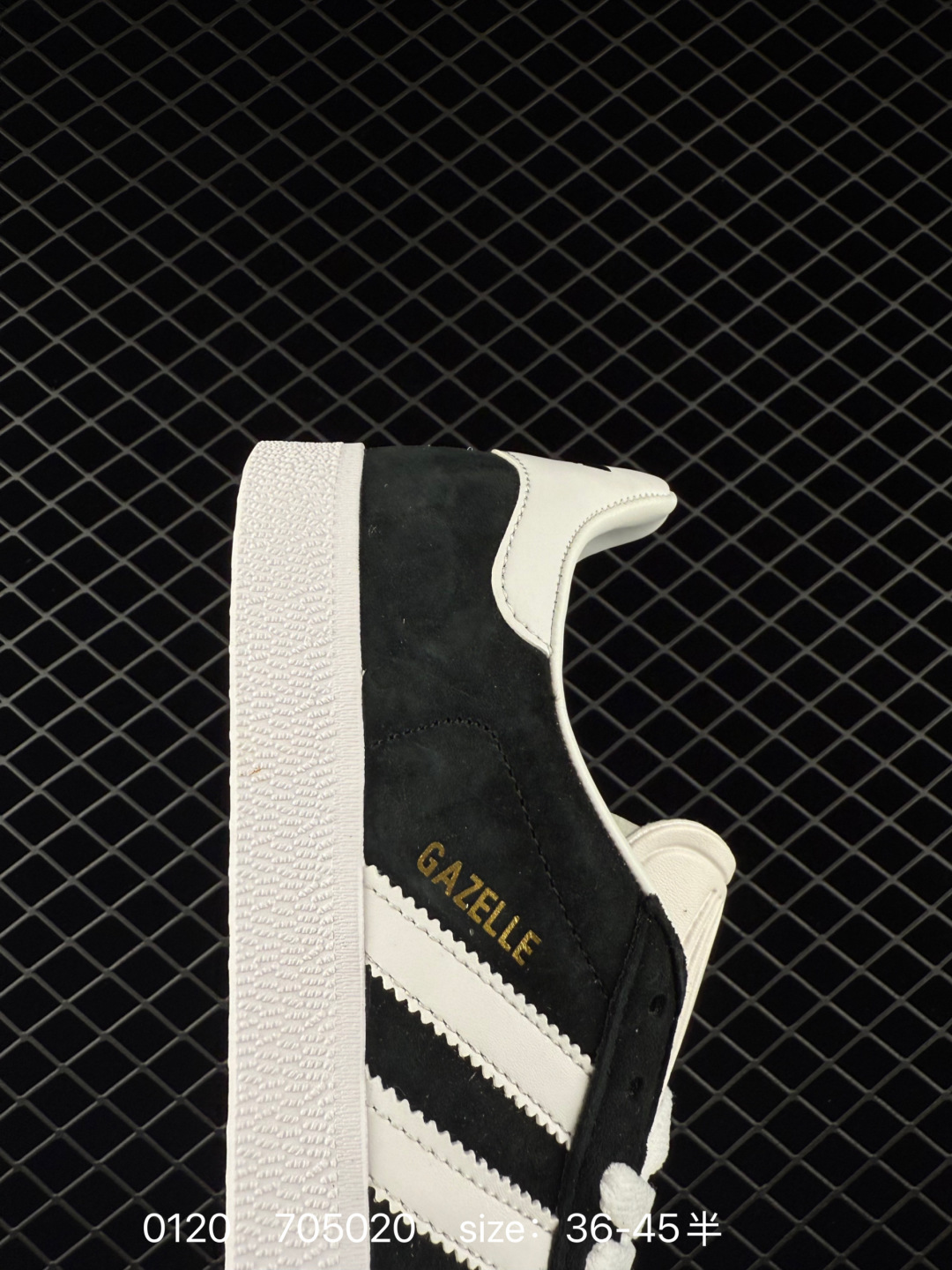 adidas Originals Gazelle INdoor