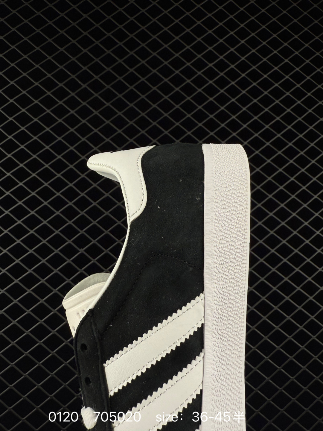 adidas Originals Gazelle INdoor