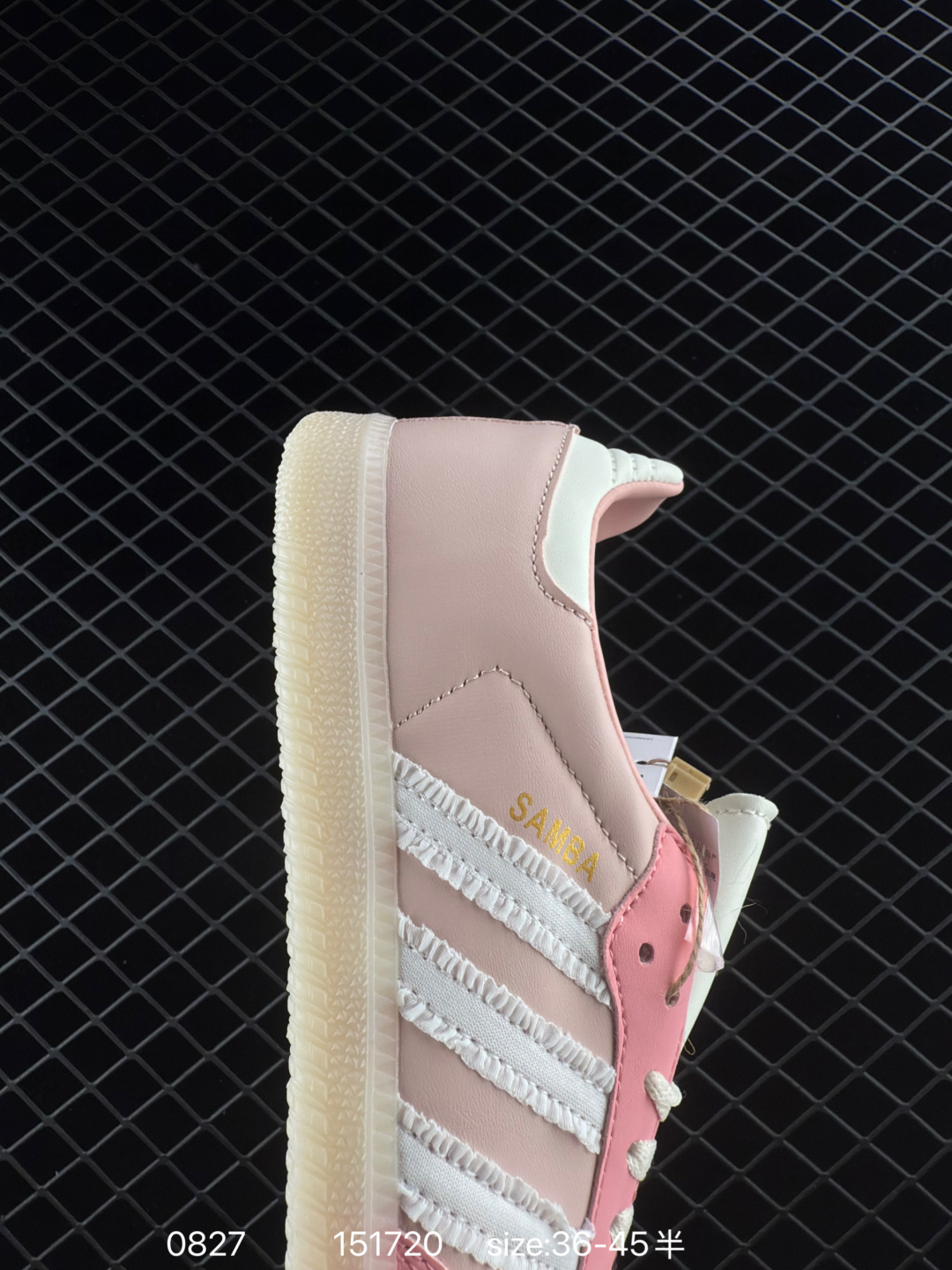 Adidas Originals Samba OG