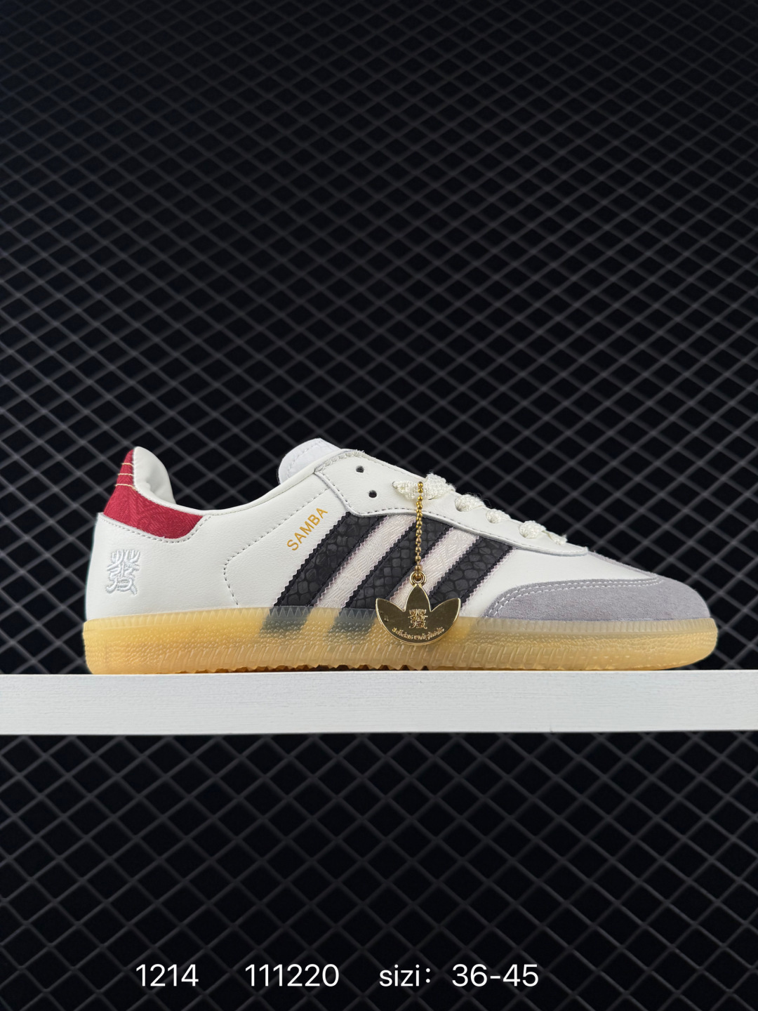 Adidas Originals Samba OG