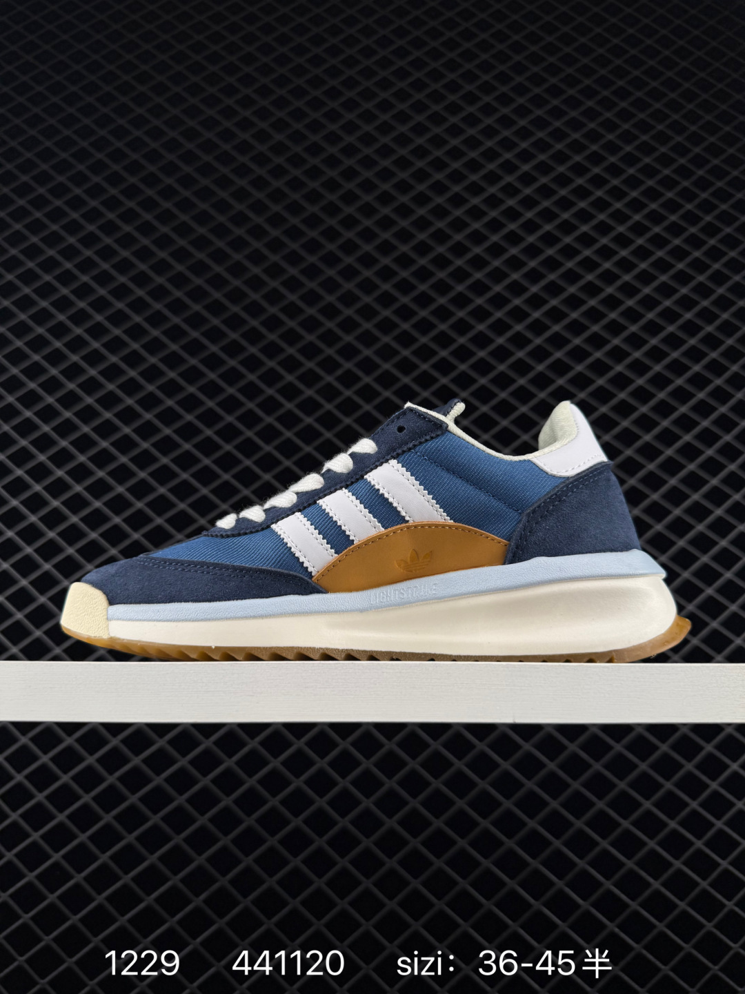 adidas Originals SL 72 RS