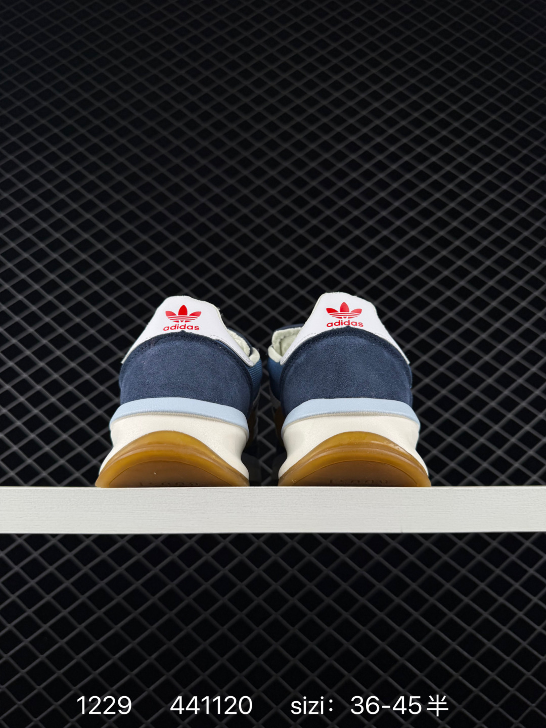 adidas Originals SL 72 RS