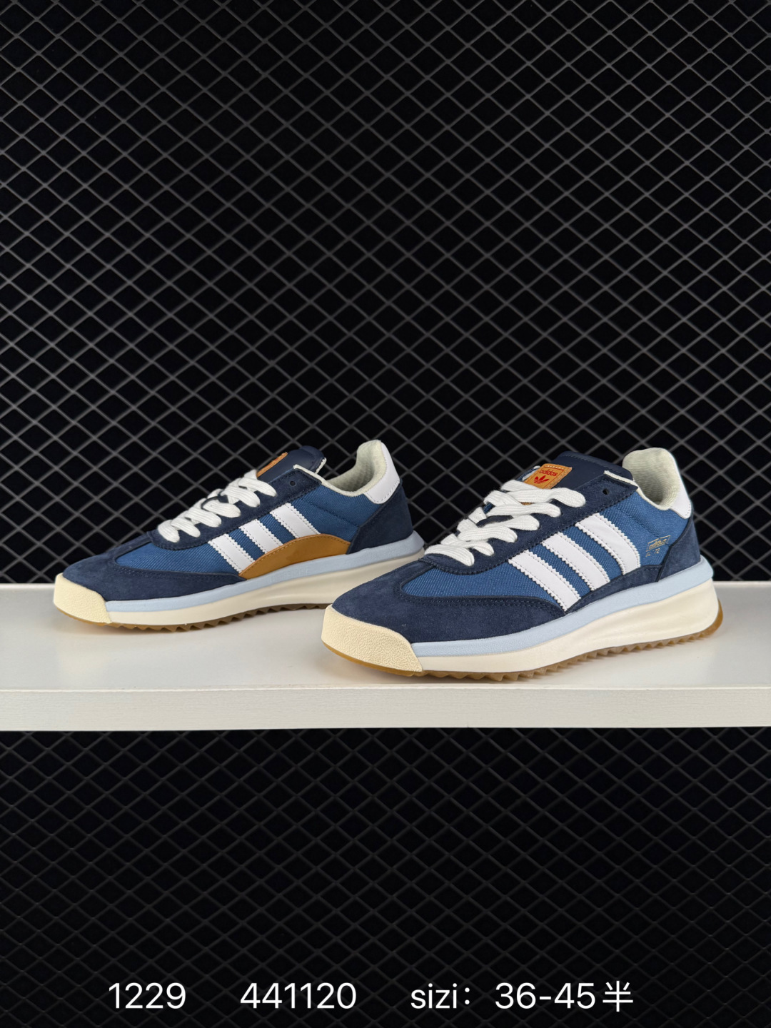 adidas Originals SL 72 RS