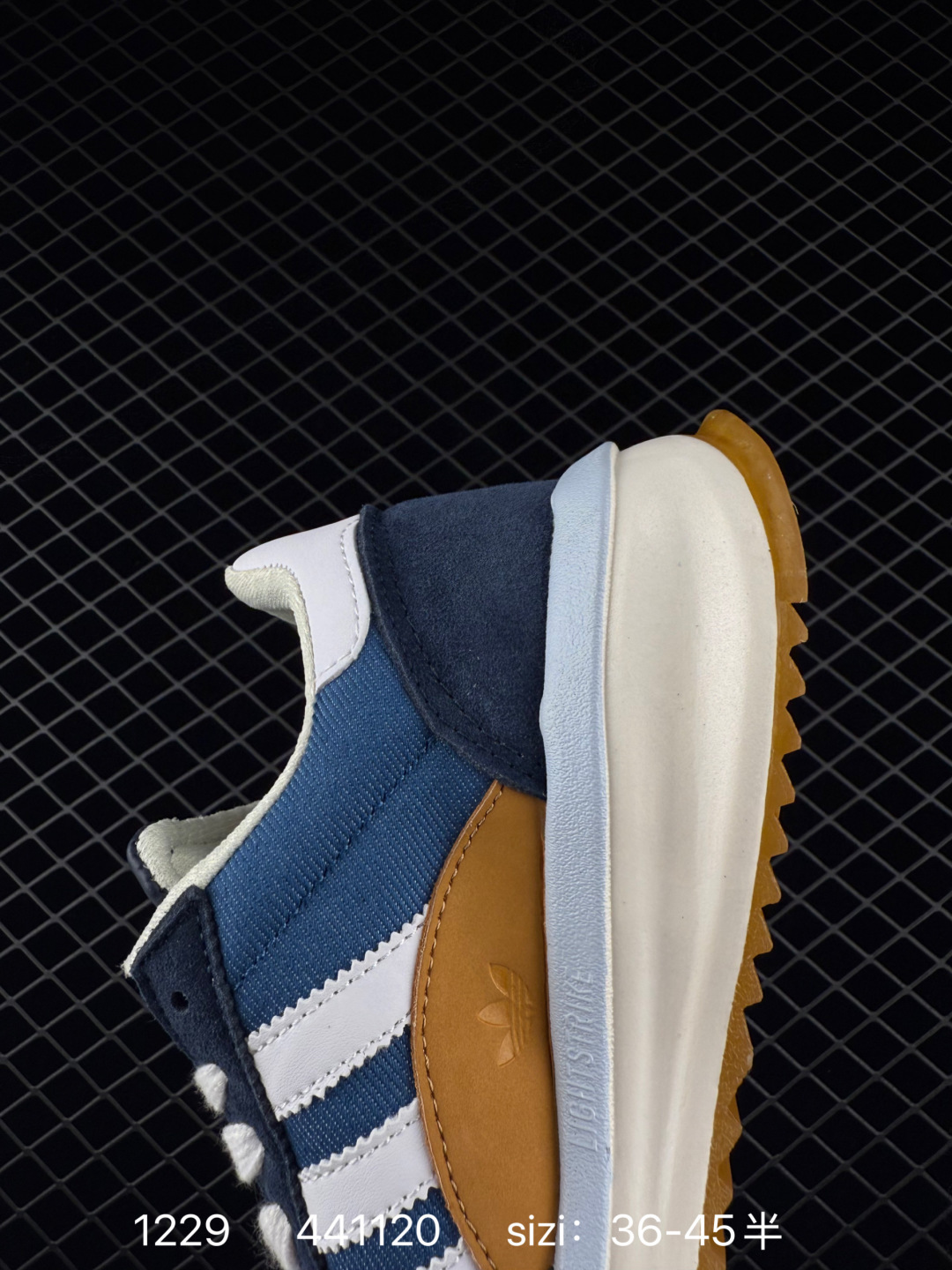 adidas Originals SL 72 RS