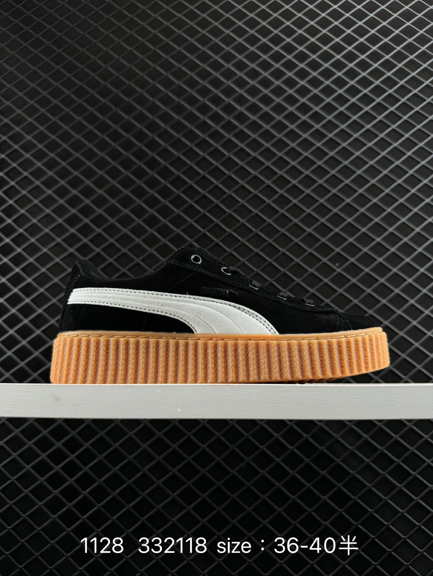 Adidas Rihanna Fenty x Puma Creeper Phatty Adidas Rihanna Fenty x Puma Creeper Phatty