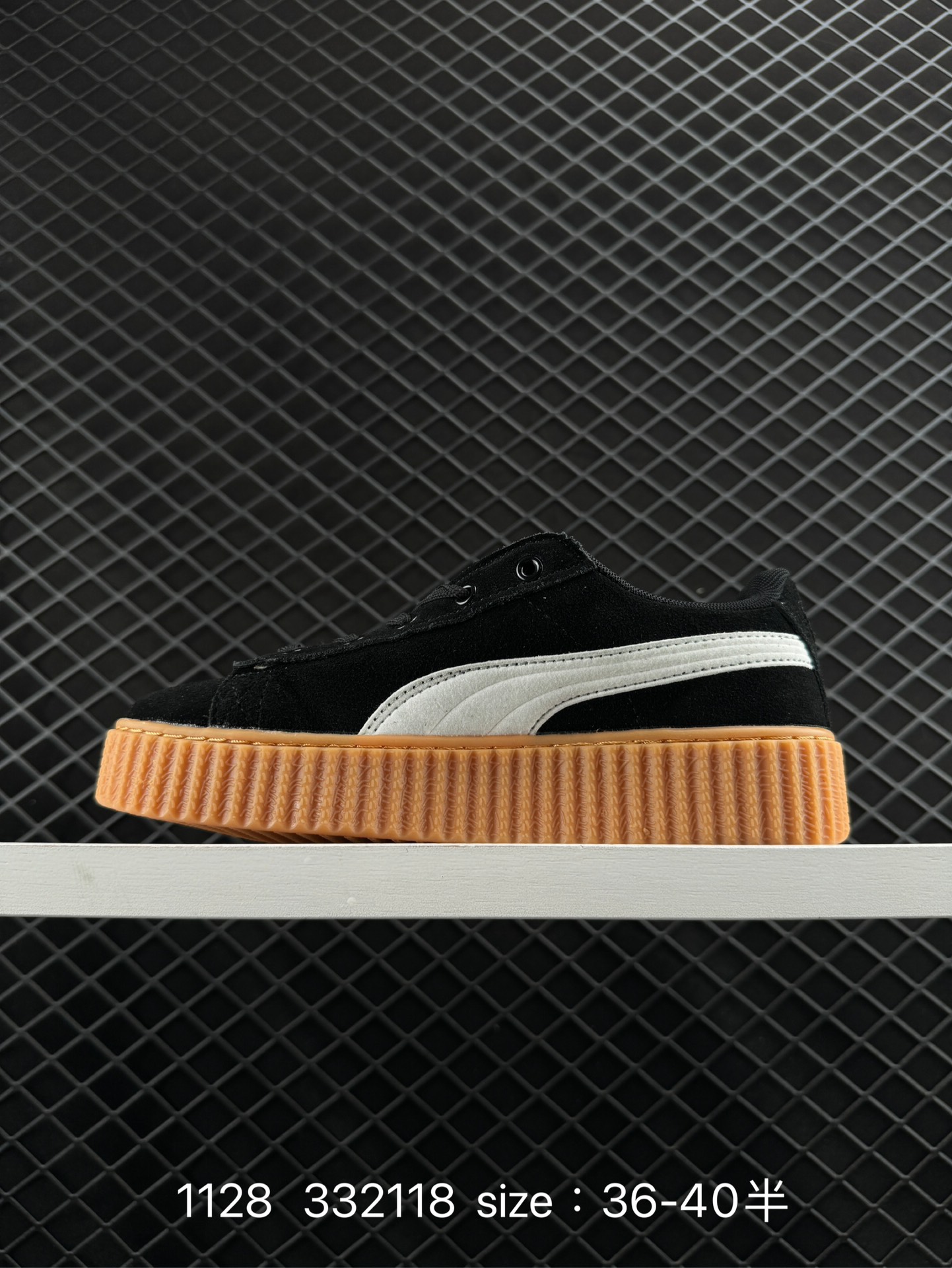 Adidas  Rihanna Fenty x  Puma Creeper Phatty