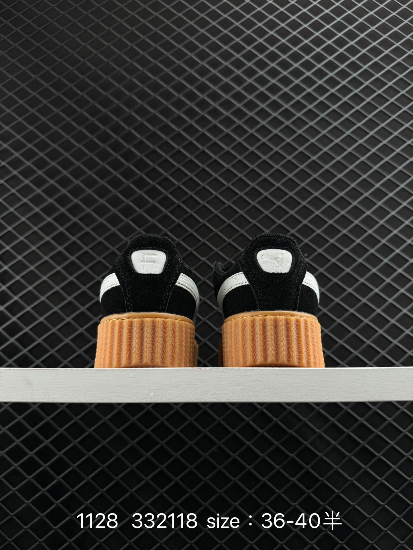 Adidas  Rihanna Fenty x  Puma Creeper Phatty