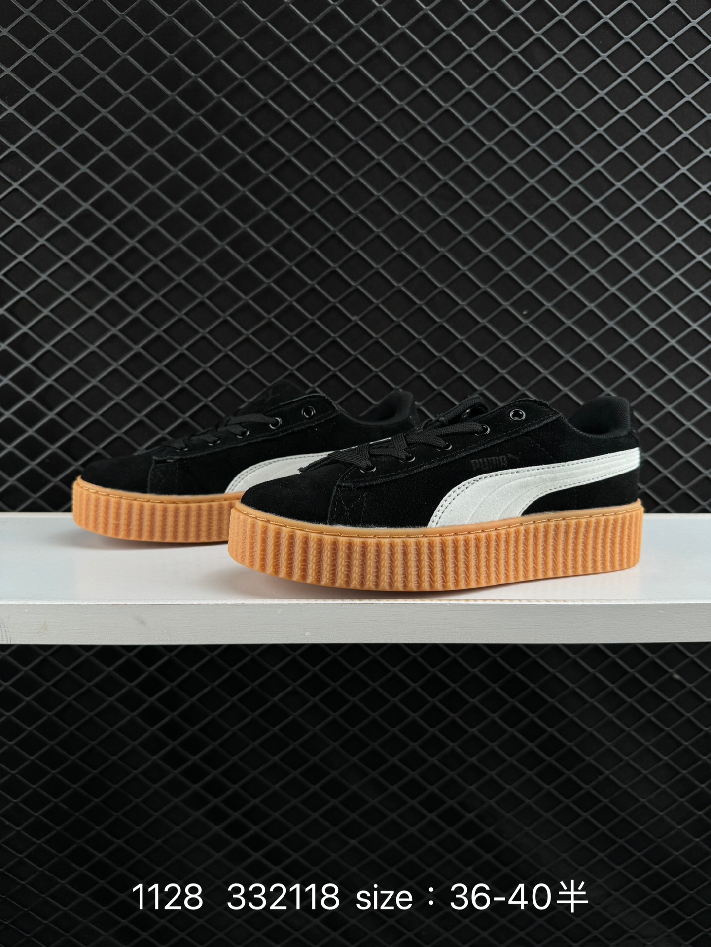 Adidas  Rihanna Fenty x  Puma Creeper Phatty