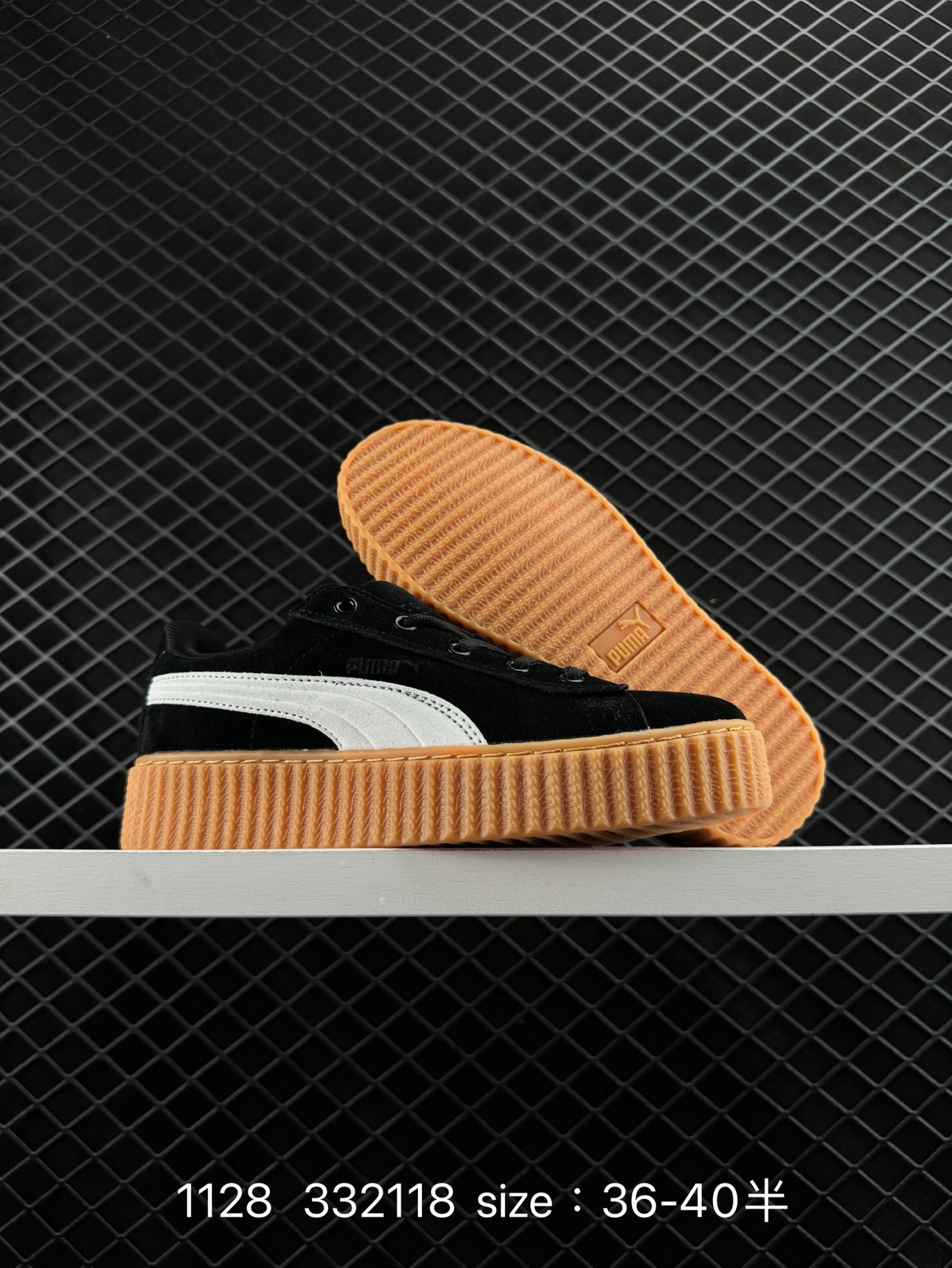 Adidas  Rihanna Fenty x  Puma Creeper Phatty