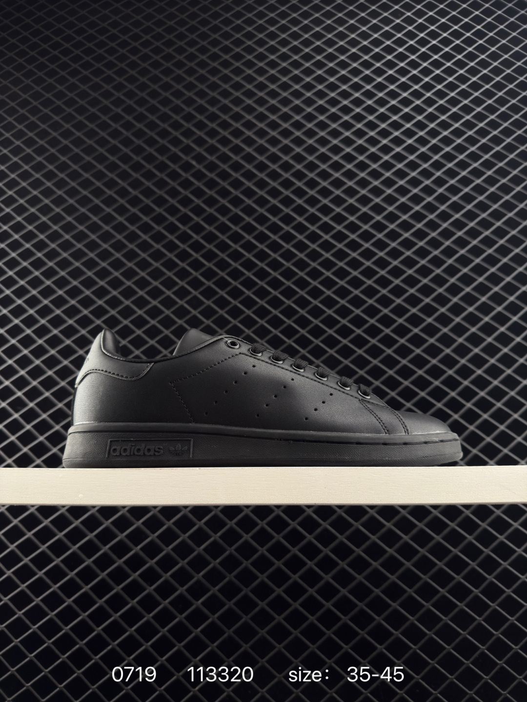 Adidas Originals Stan Smith