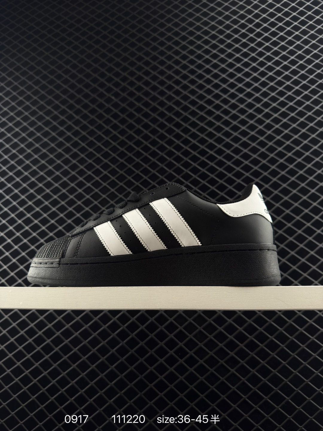 Adidas Originals Superstar AL