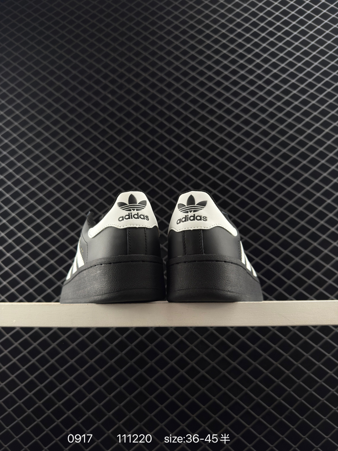 Adidas Originals Superstar AL