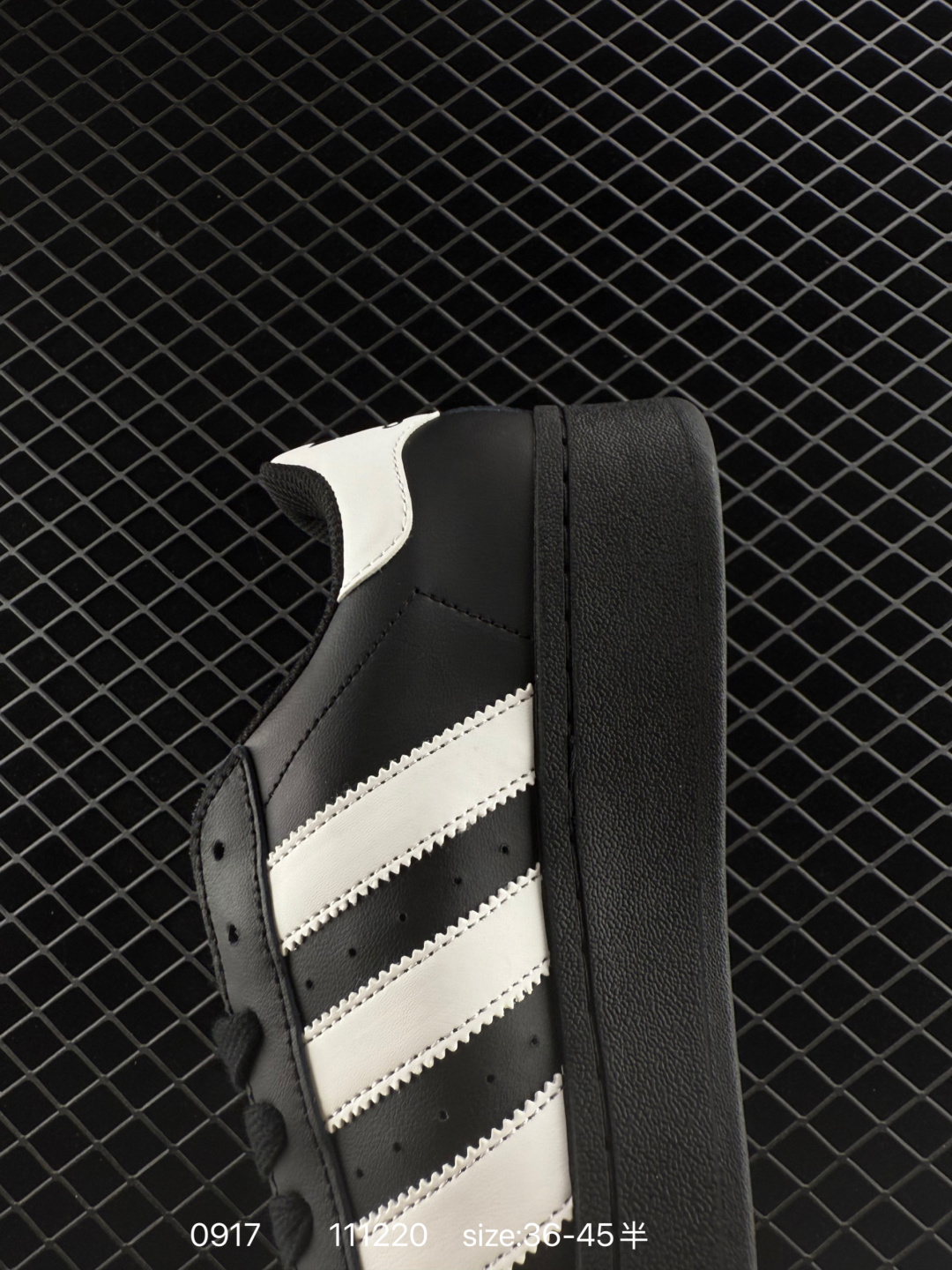 Adidas Originals Superstar AL