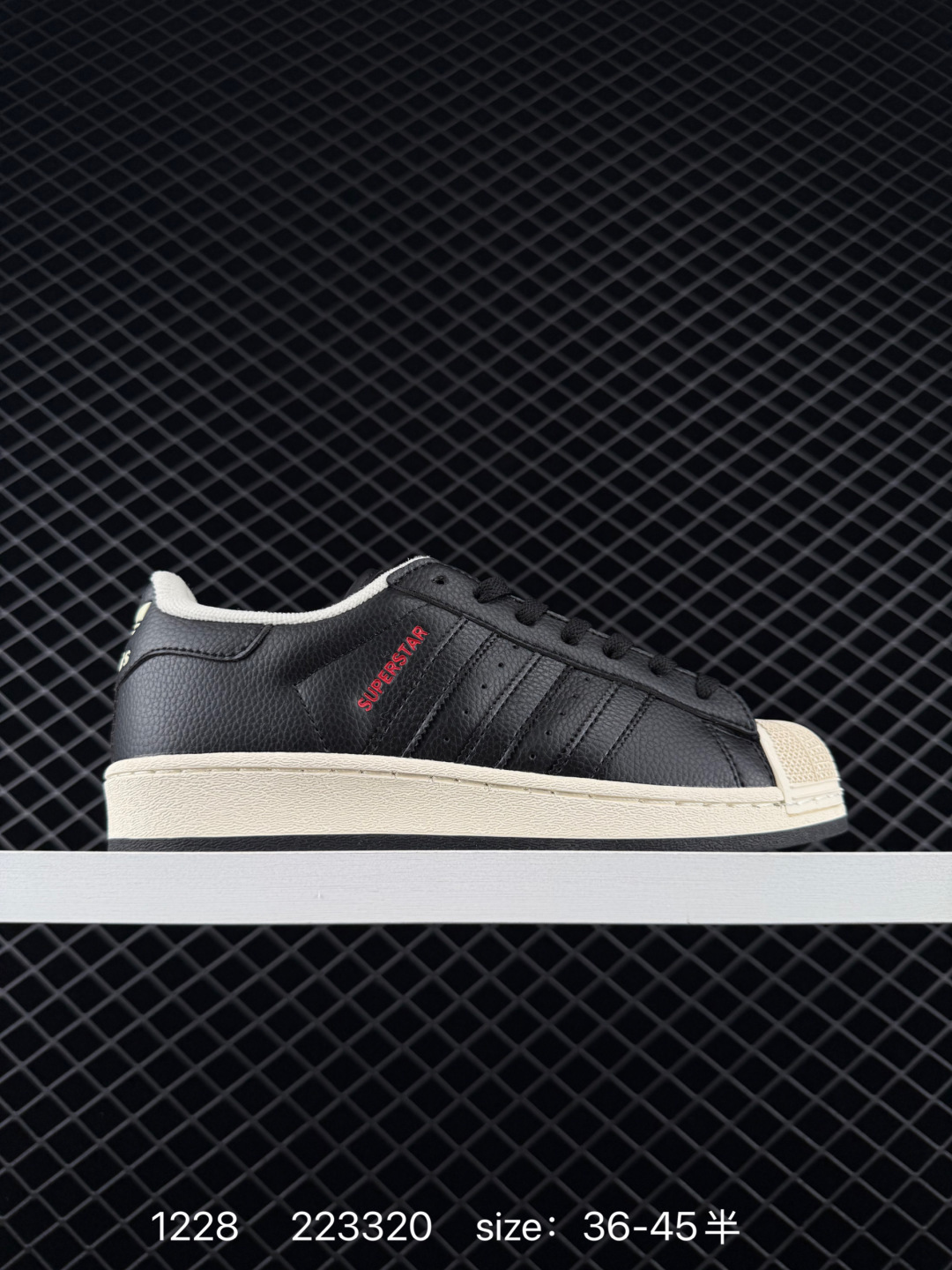 Adidas Originals Superstar B Adidas Originals Superstar B