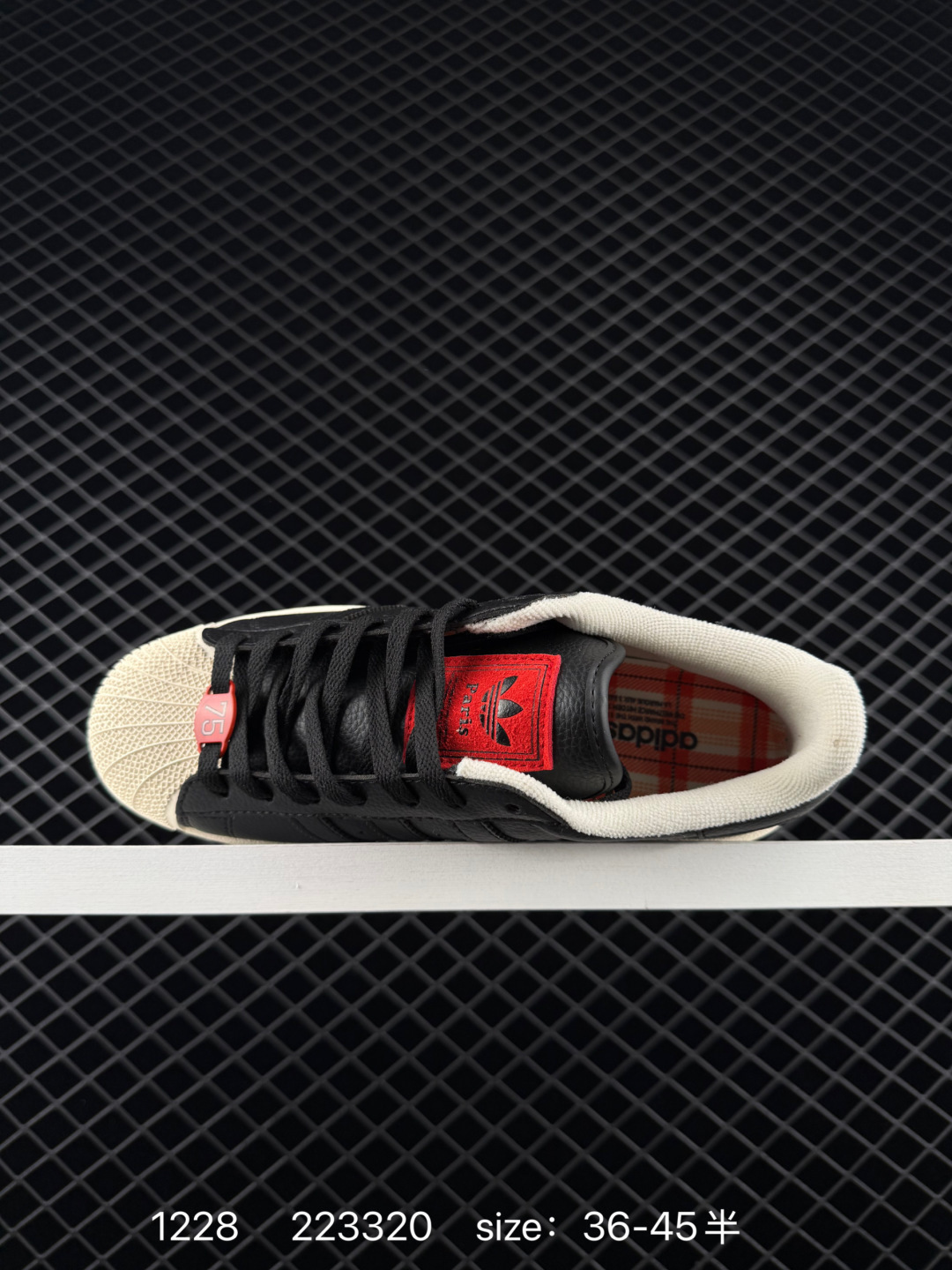 Adidas Originals Superstar B