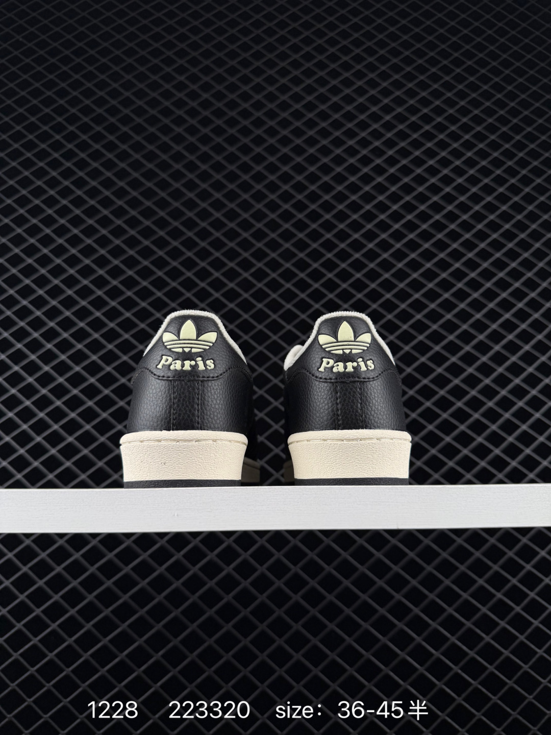 Adidas Originals Superstar B