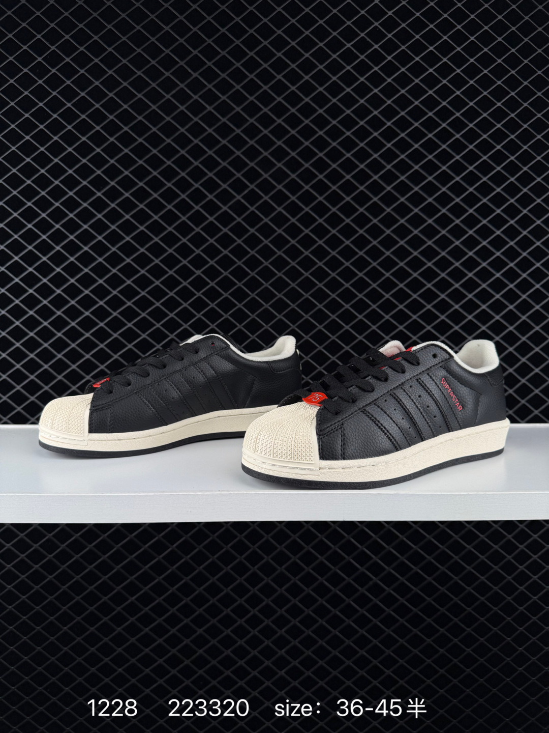 Adidas Originals Superstar B