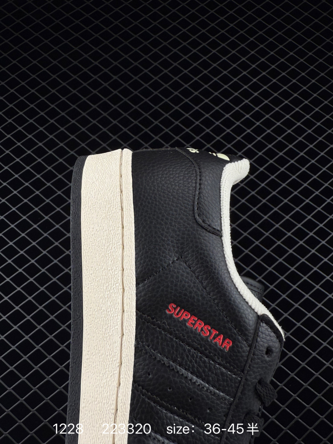 Adidas Originals Superstar B