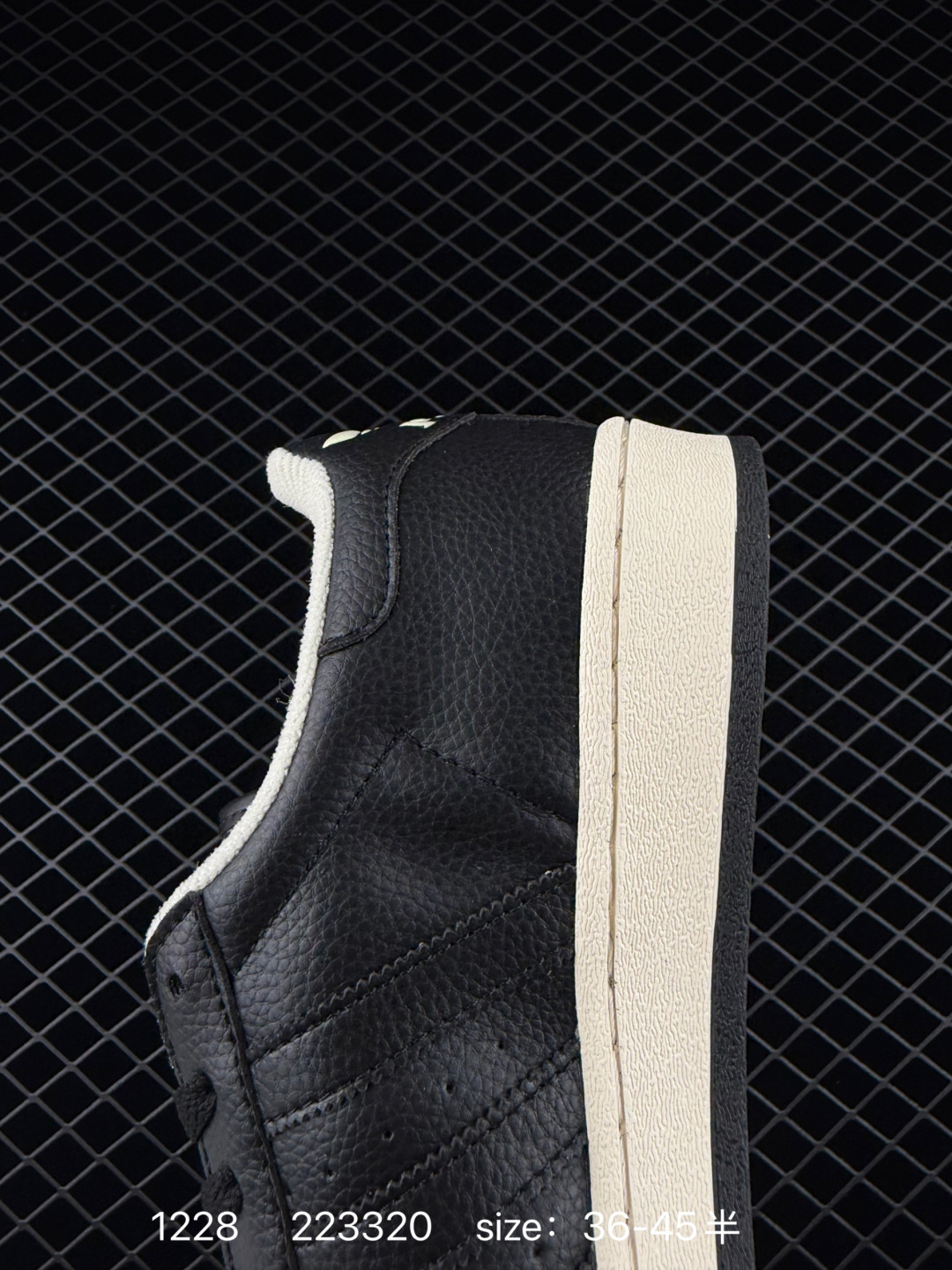 Adidas Originals Superstar B