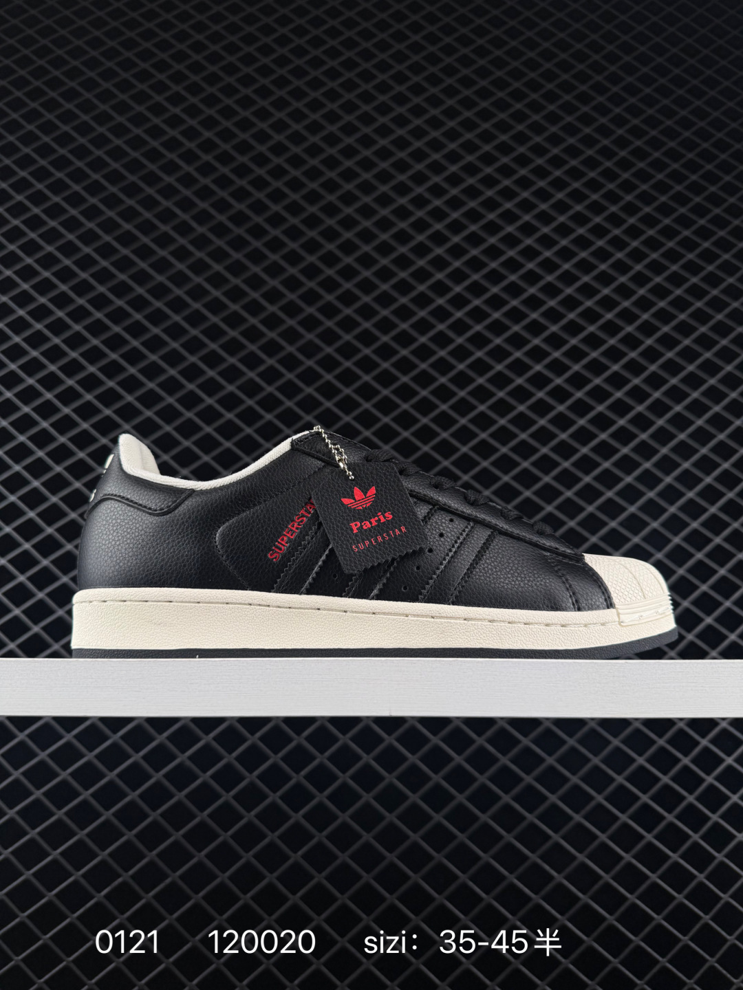 Adidas Originals Superstar B Adidas Originals Superstar B