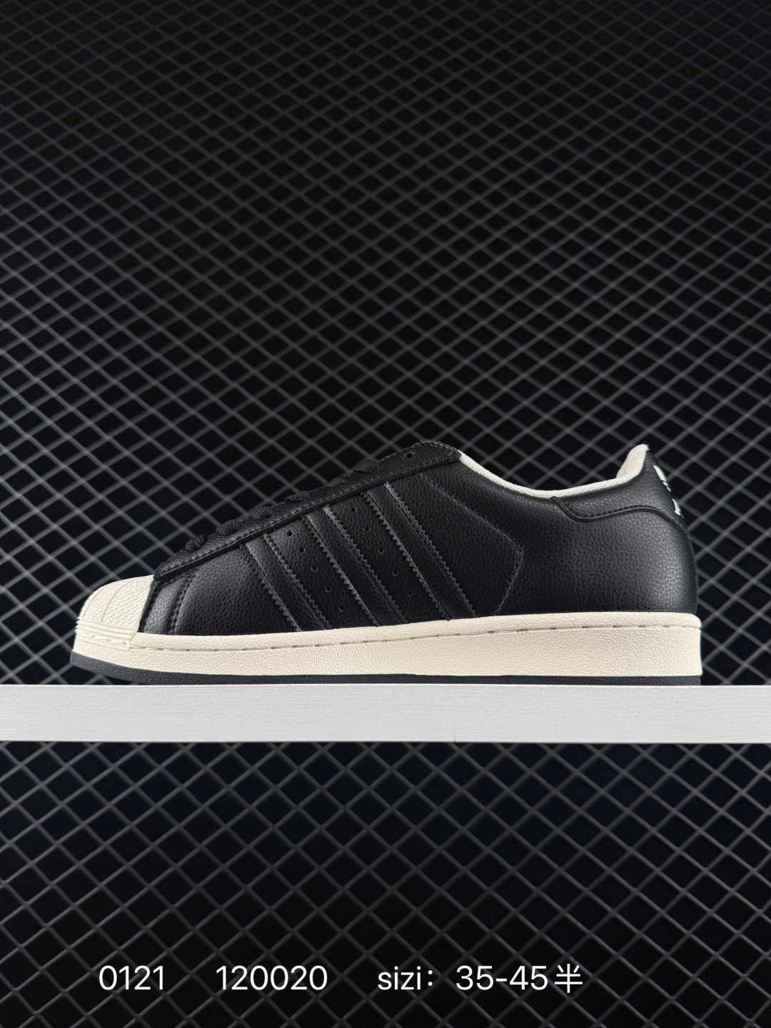 Adidas Originals Superstar B