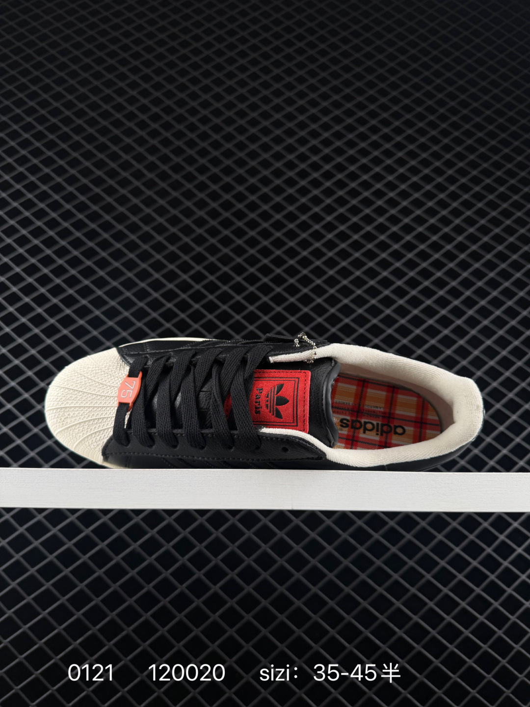 Adidas Originals Superstar B