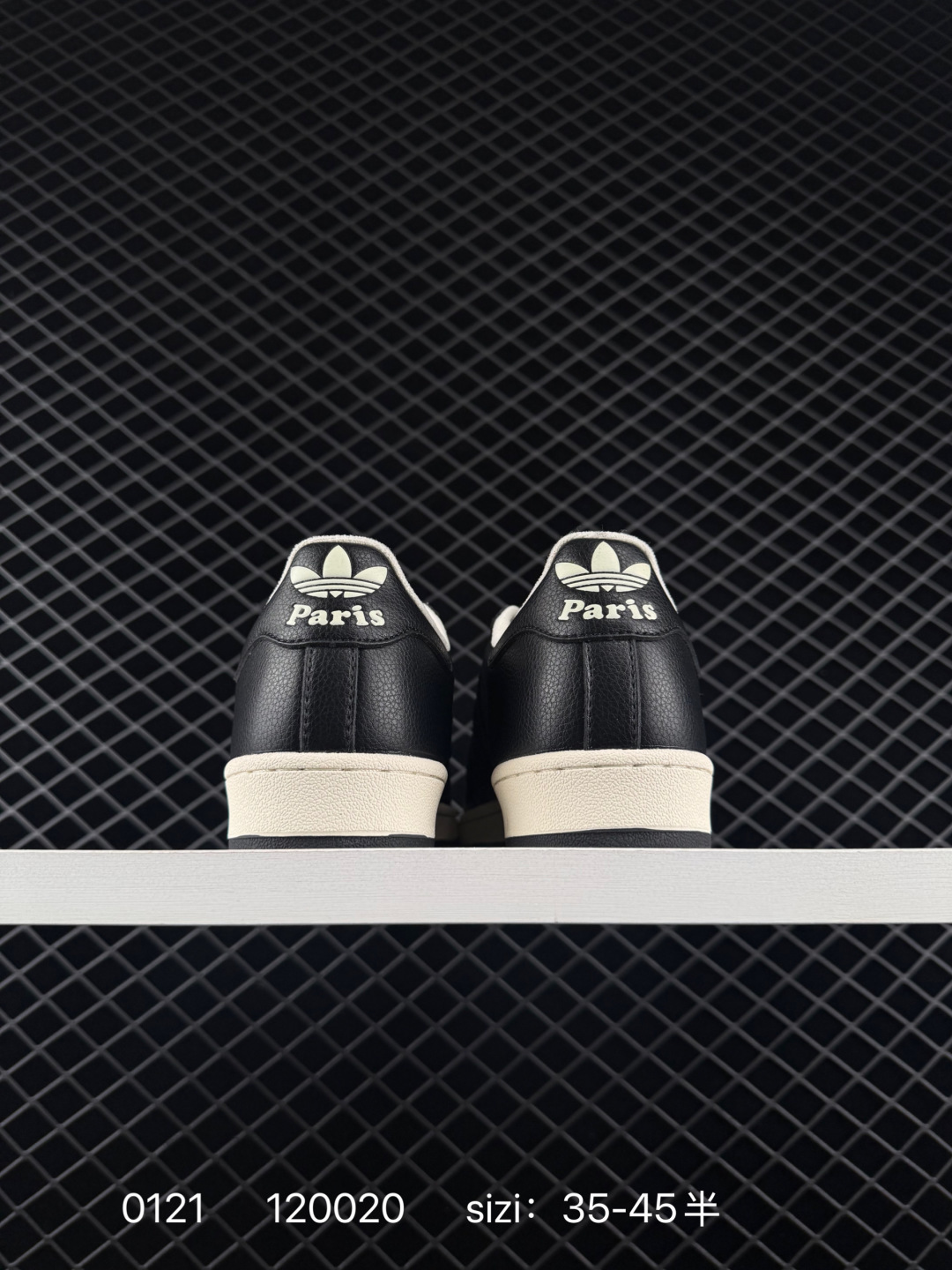 Adidas Originals Superstar B