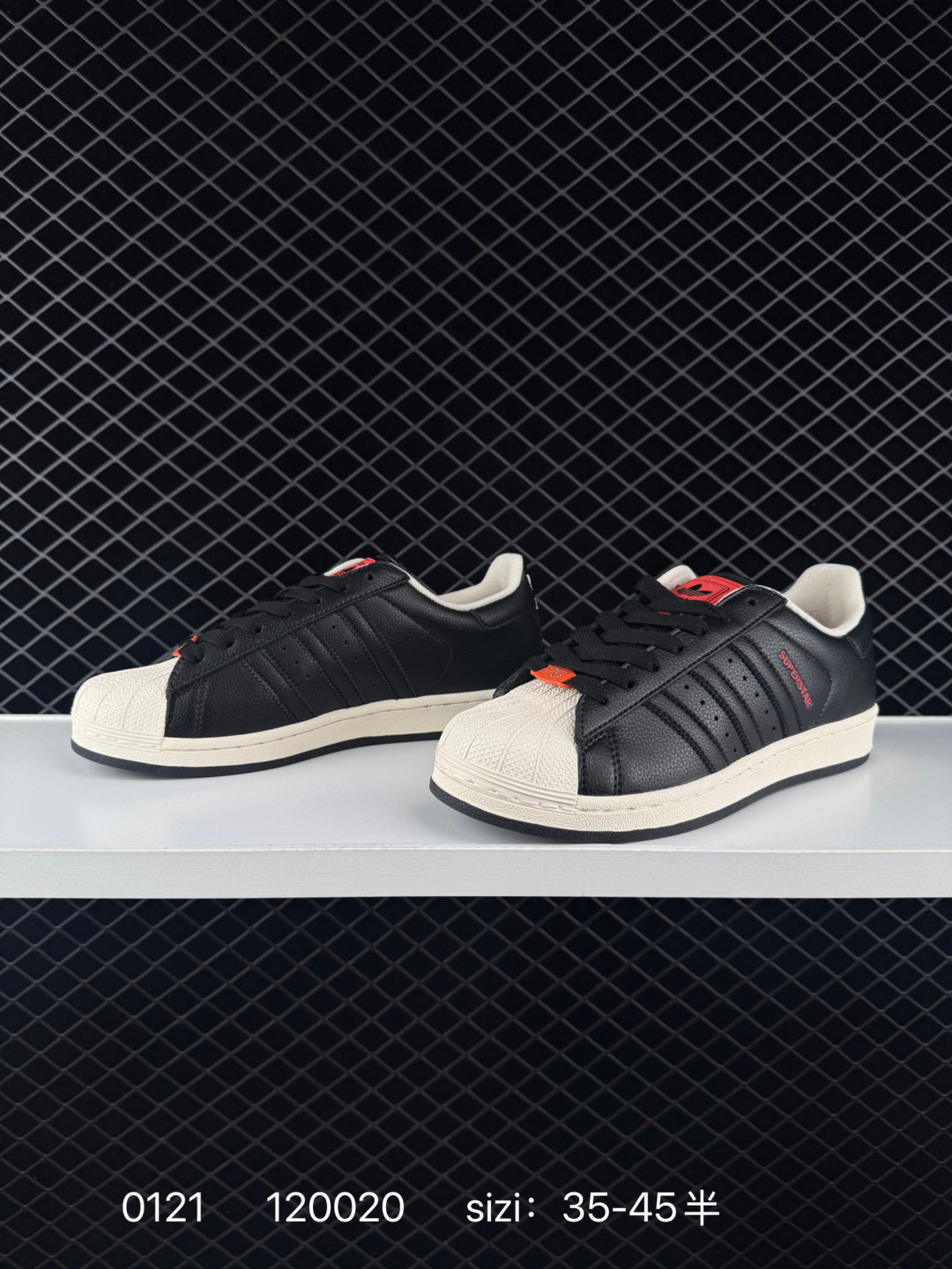 Adidas Originals Superstar B