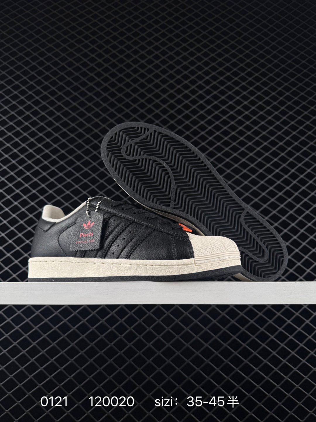 Adidas Originals Superstar B