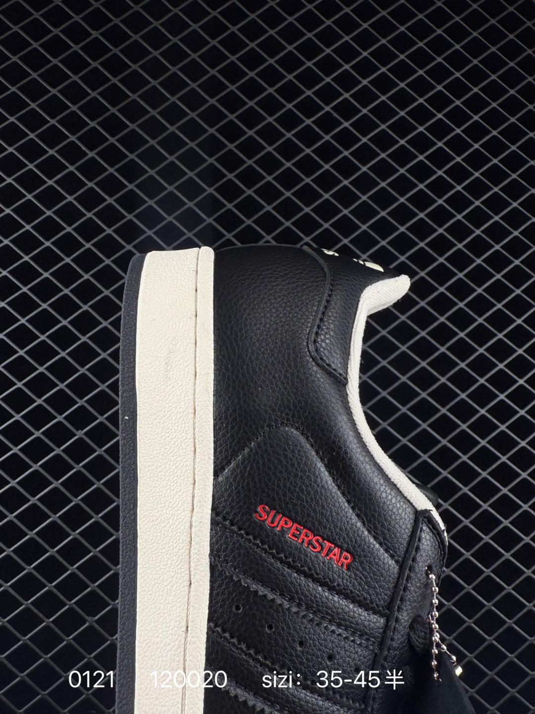 Adidas Originals Superstar B