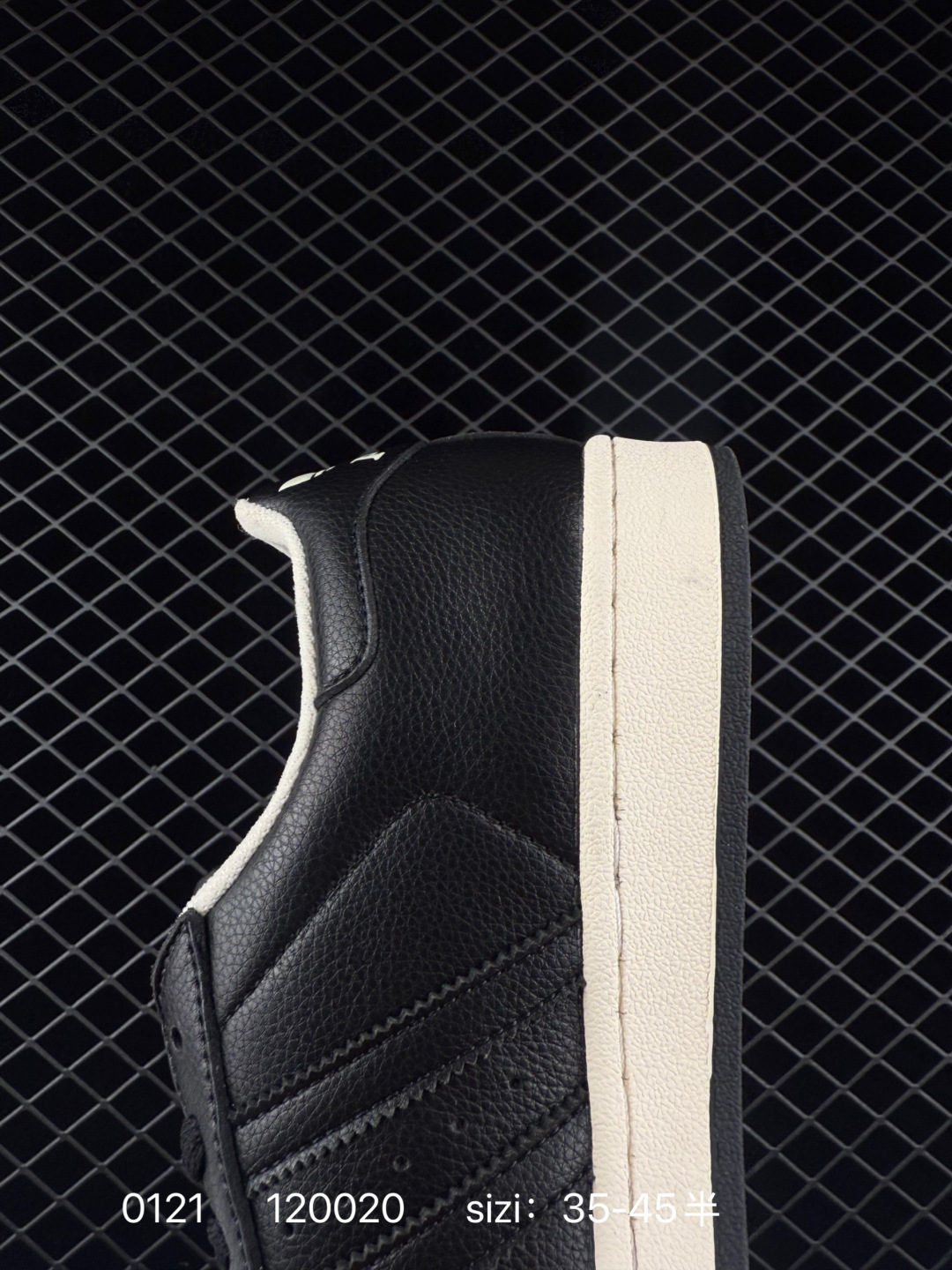 Adidas Originals Superstar B