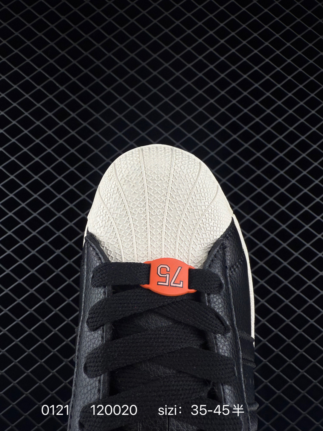 Adidas Originals Superstar B