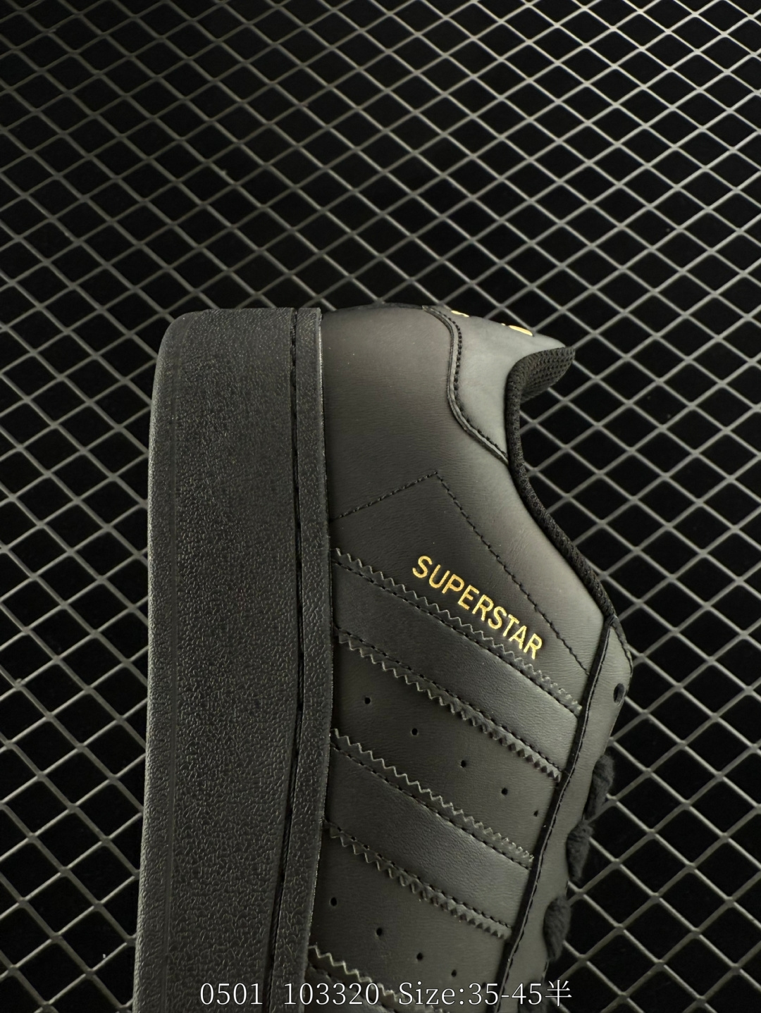 Adidas Originals SUPERSTAR XLG