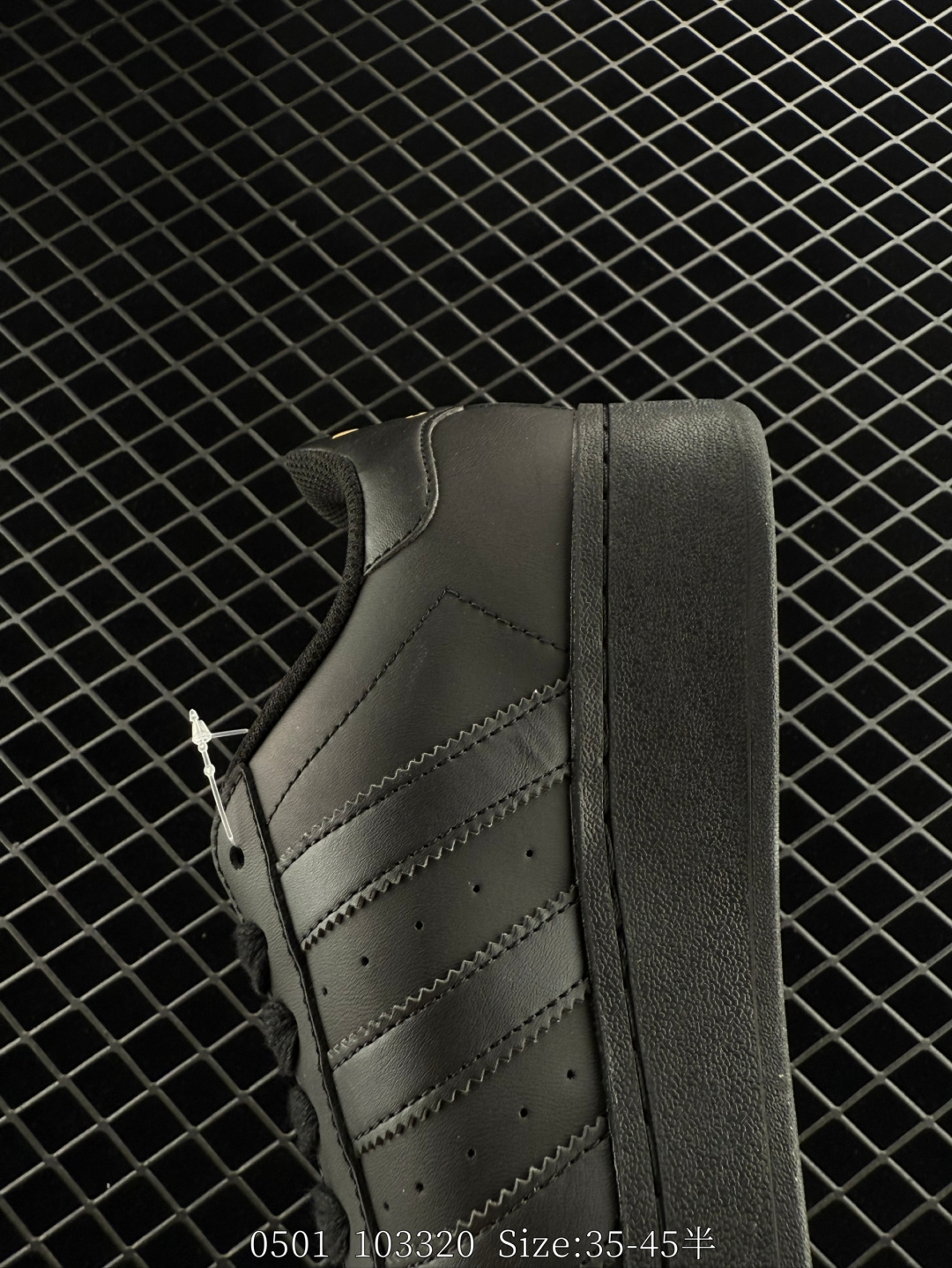 Adidas Originals SUPERSTAR XLG