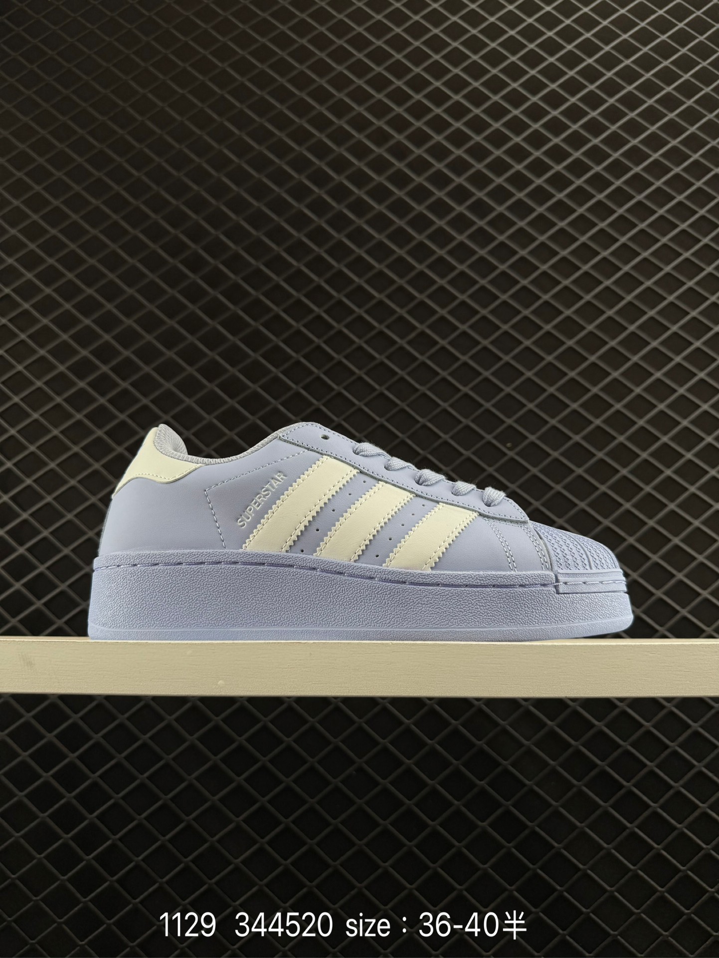 Adidas Originals Superstar XLG Adidas Originals Superstar XLG