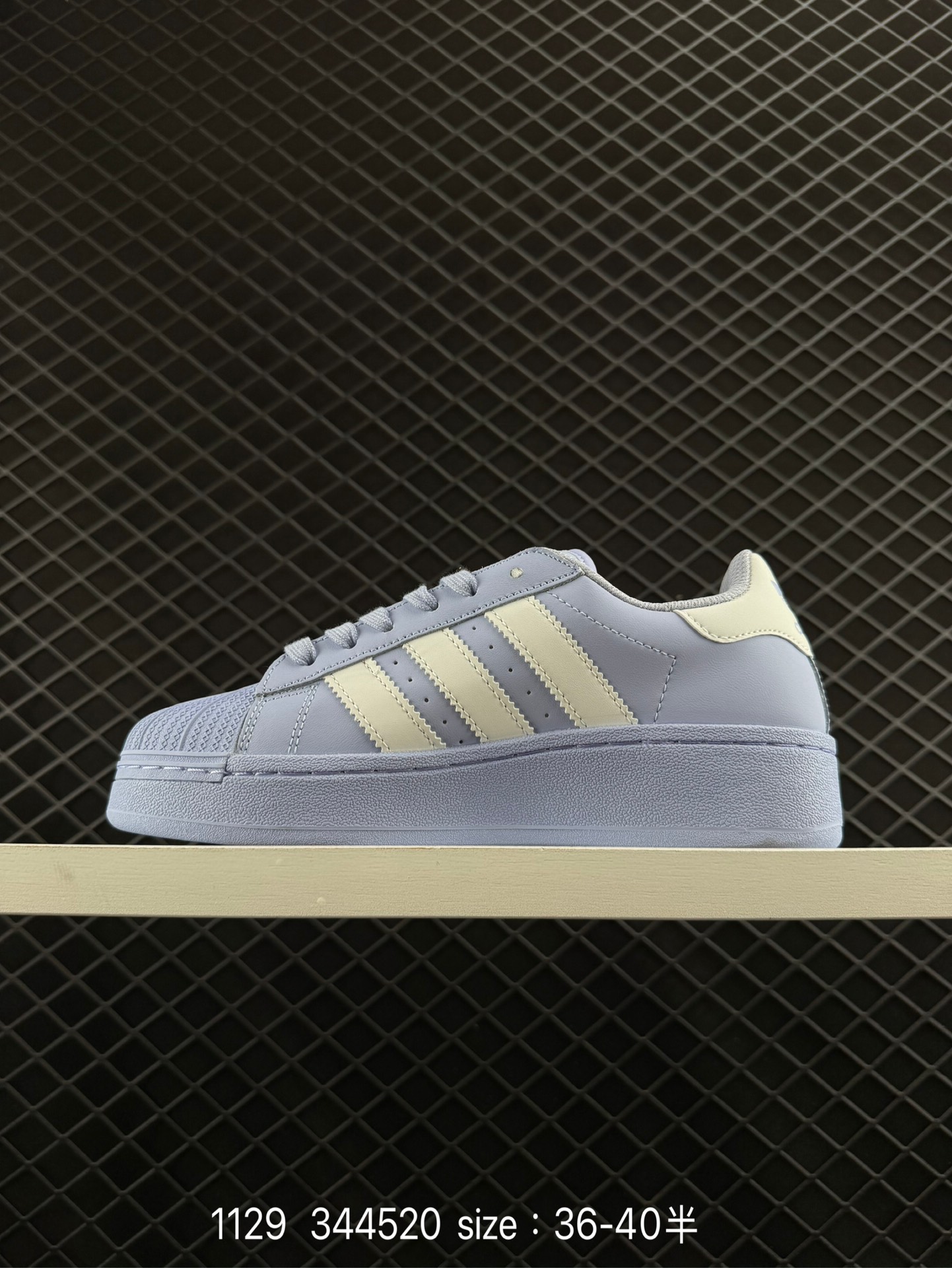 Adidas Originals Superstar XLG