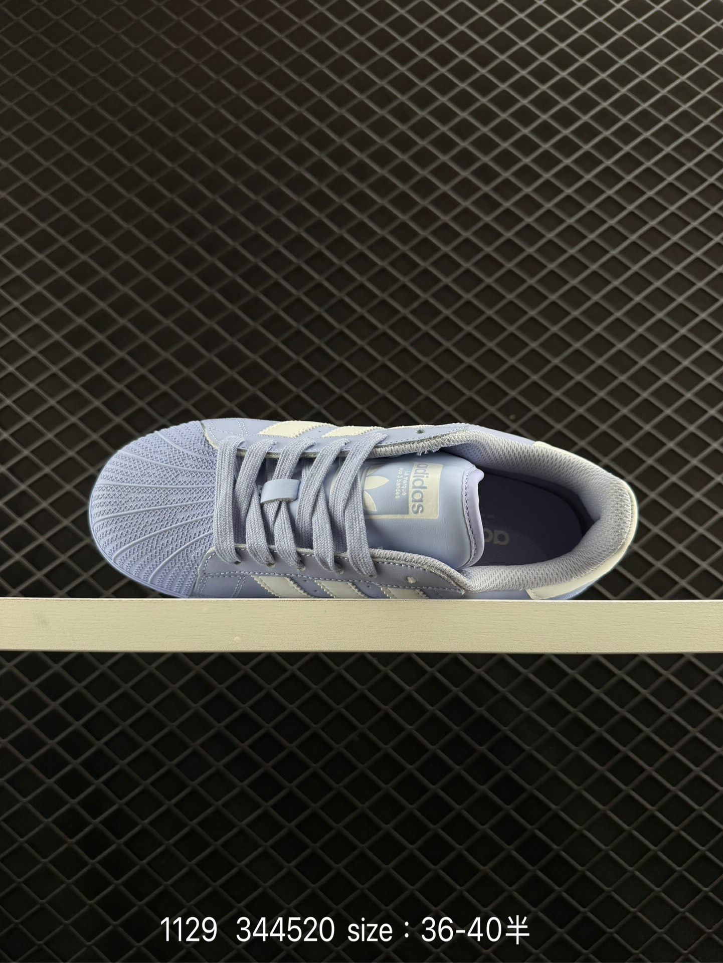 Adidas Originals Superstar XLG