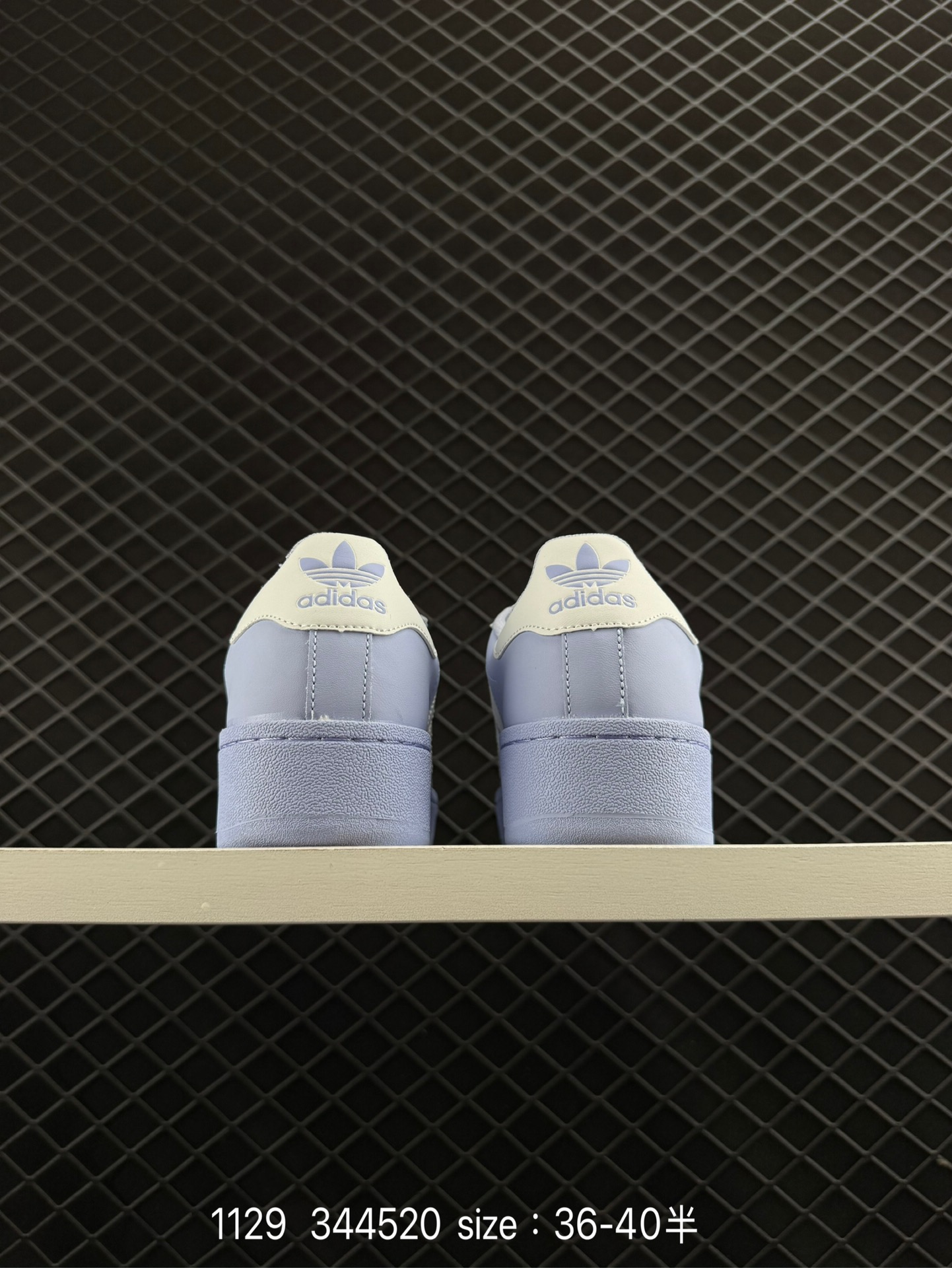 Adidas Originals Superstar XLG