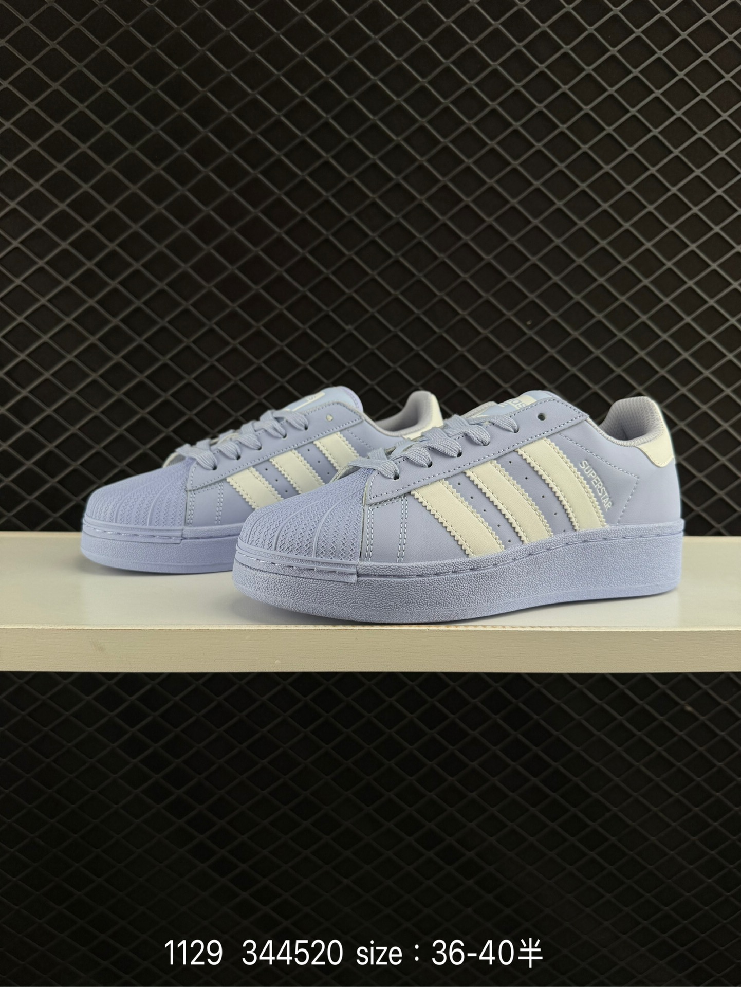 Adidas Originals Superstar XLG