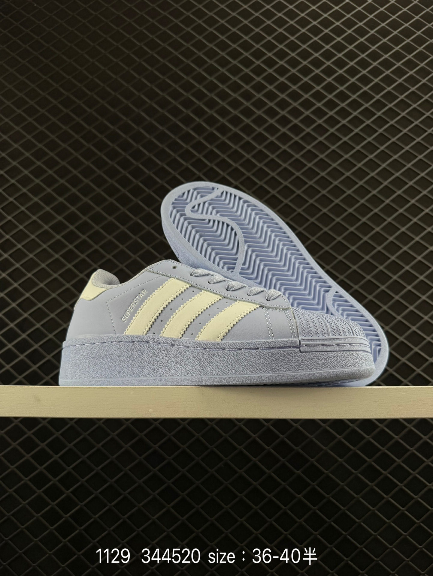 Adidas Originals Superstar XLG