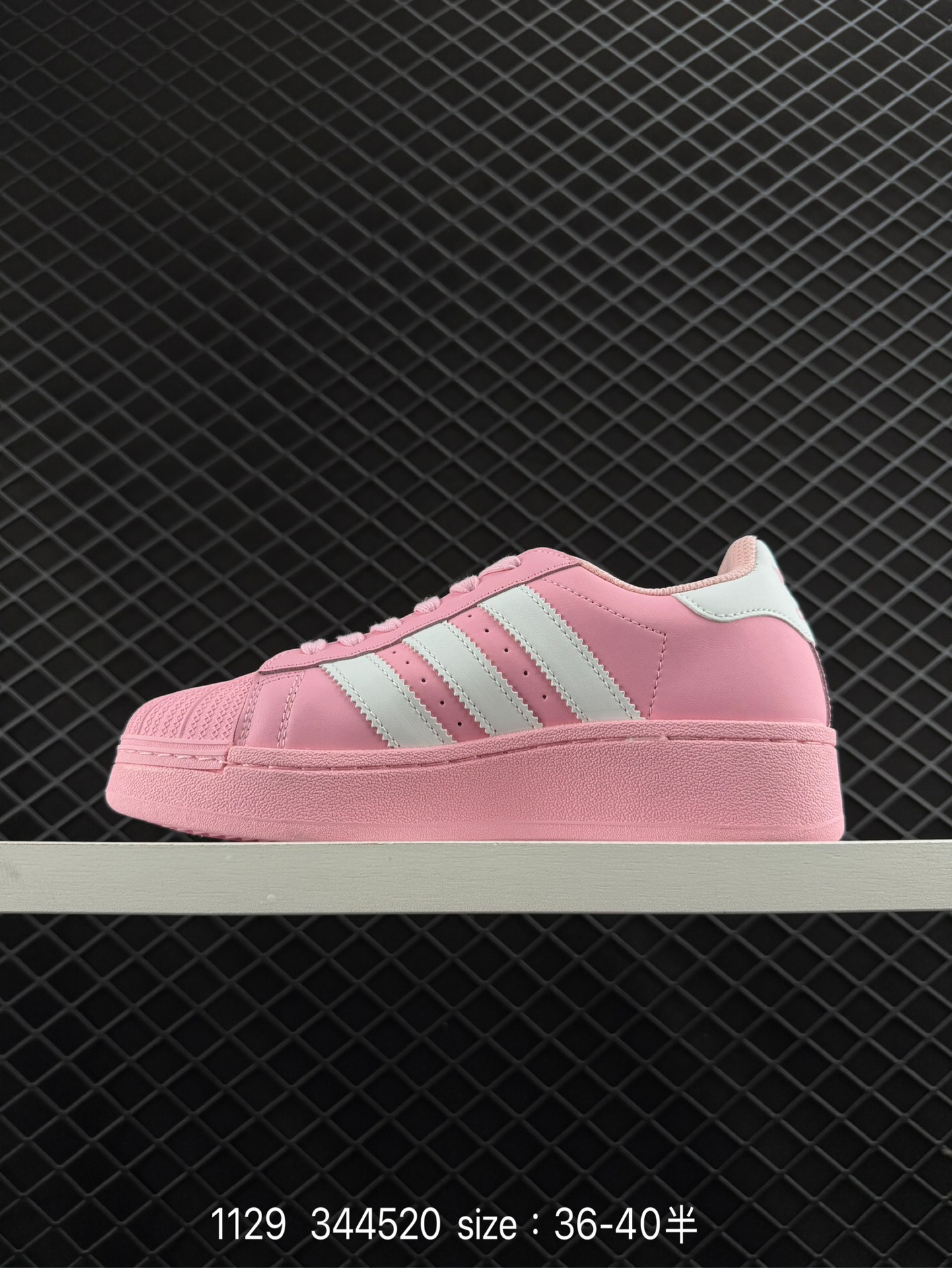 Adidas Originals Superstar XLG