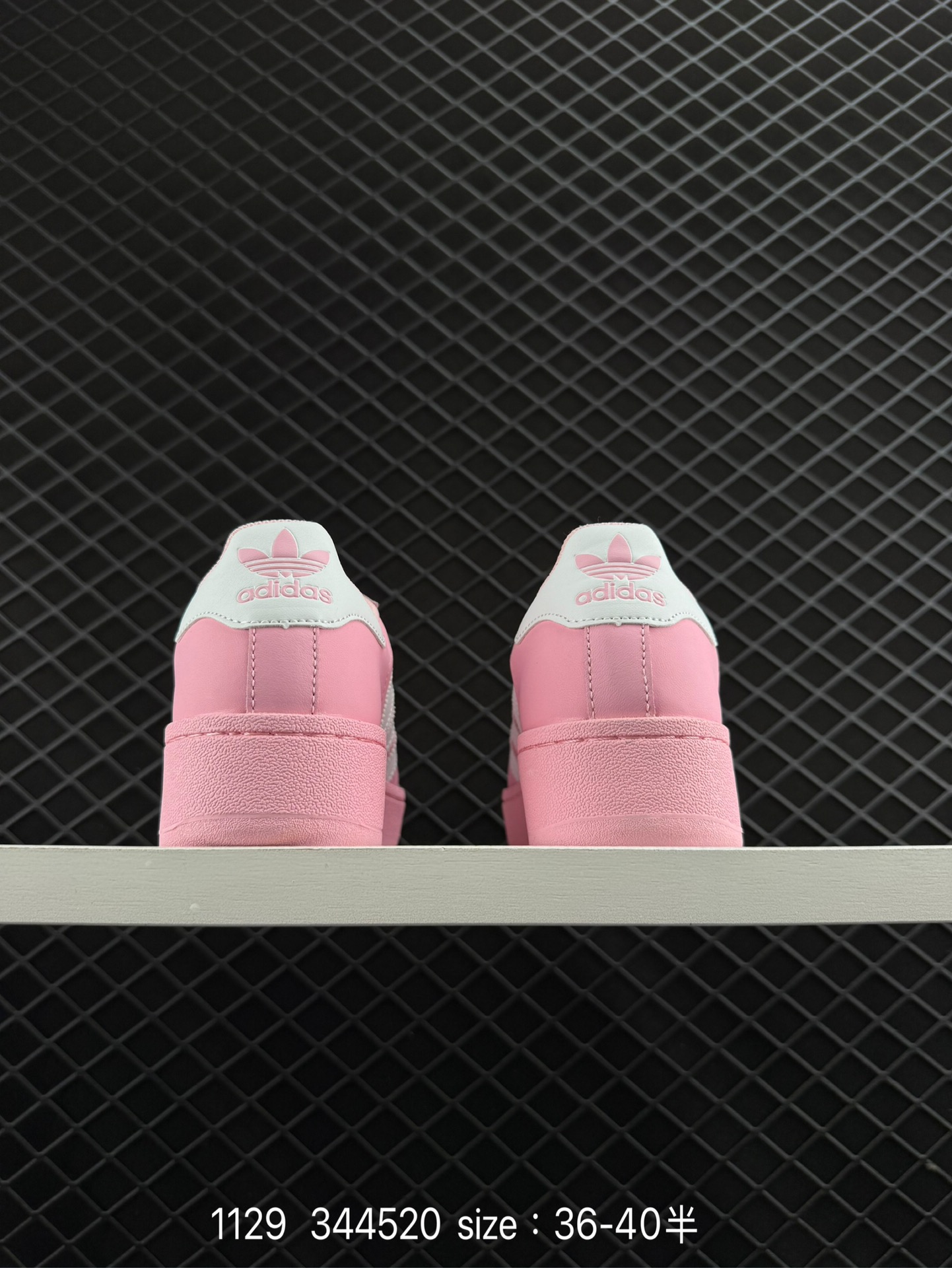 Adidas Originals Superstar XLG