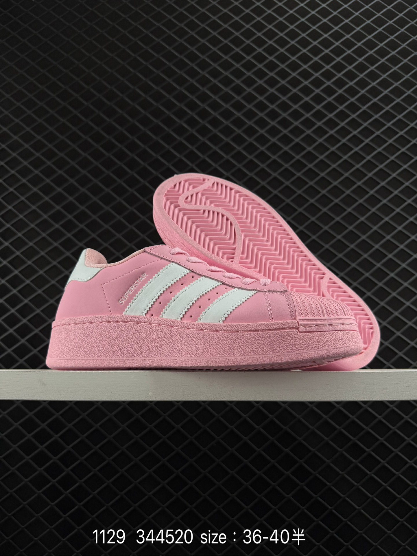 Adidas Originals Superstar XLG