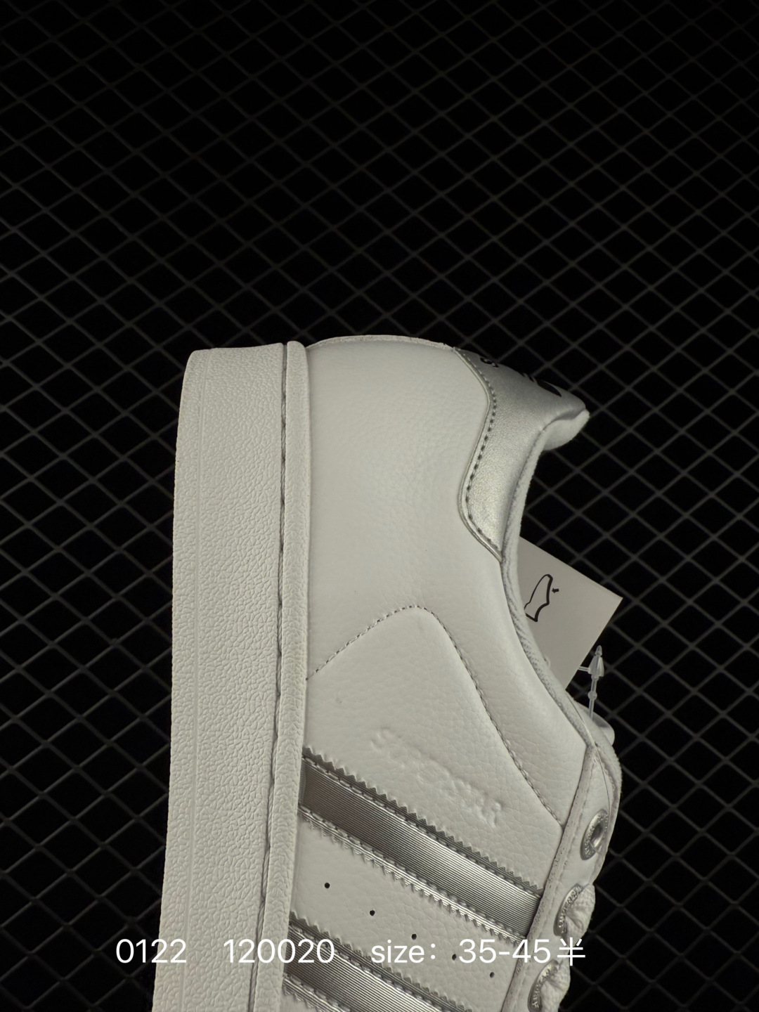 adidas originals SUPERSTAR