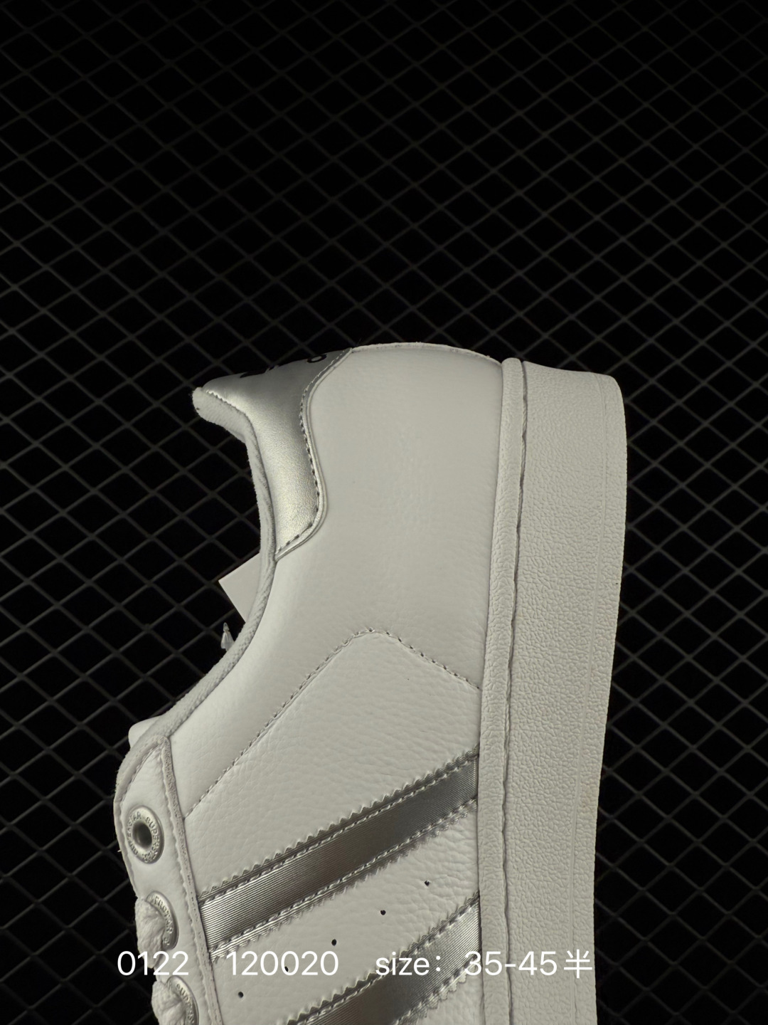 adidas originals SUPERSTAR