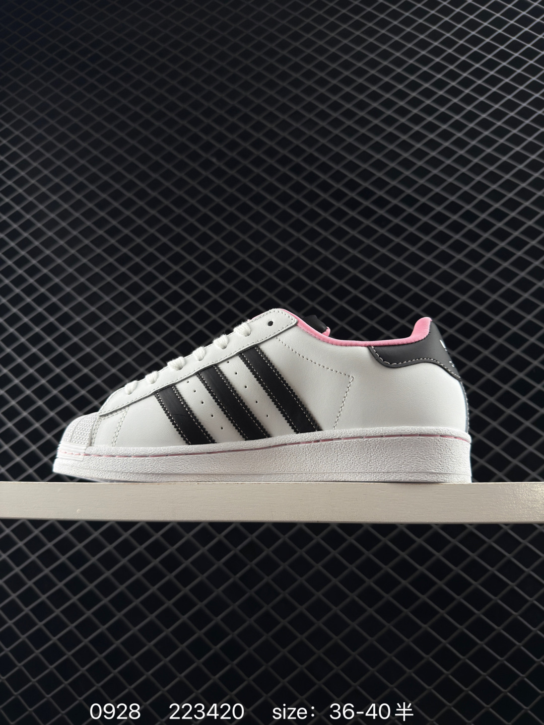 Adidas Originals Superstar