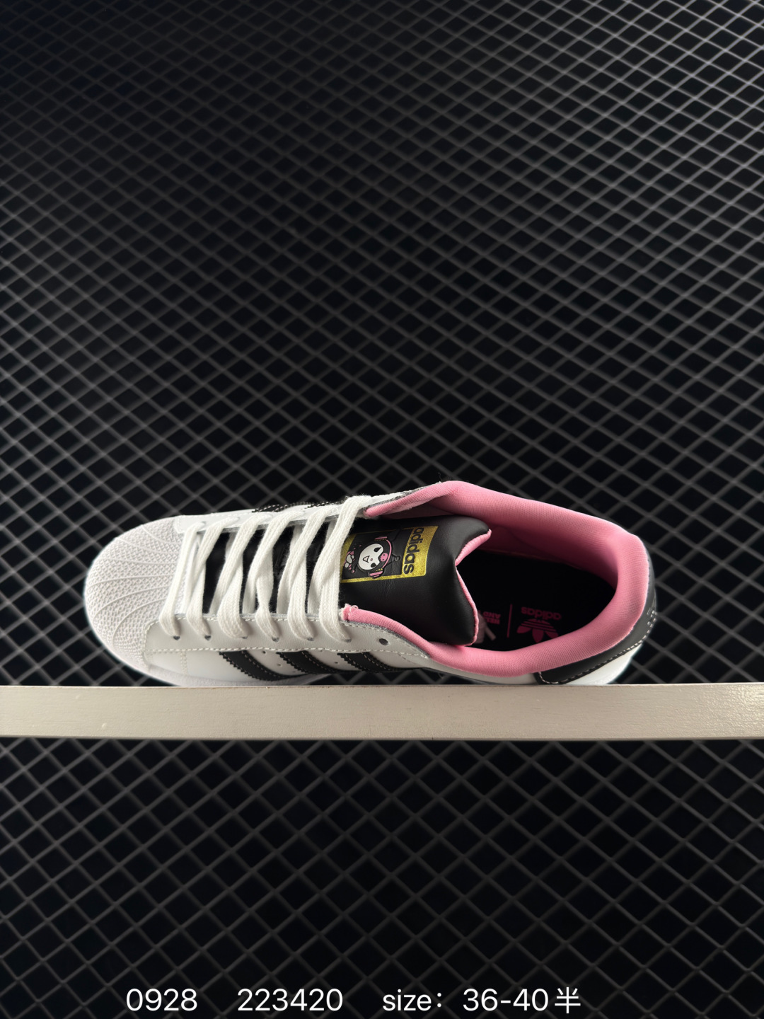 Adidas Originals Superstar