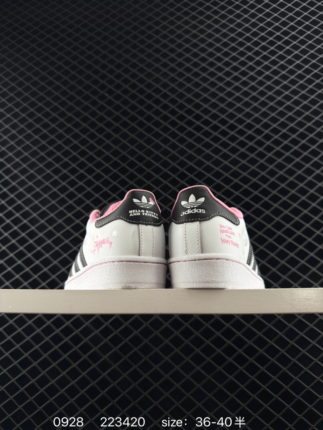 Adidas Originals Superstar