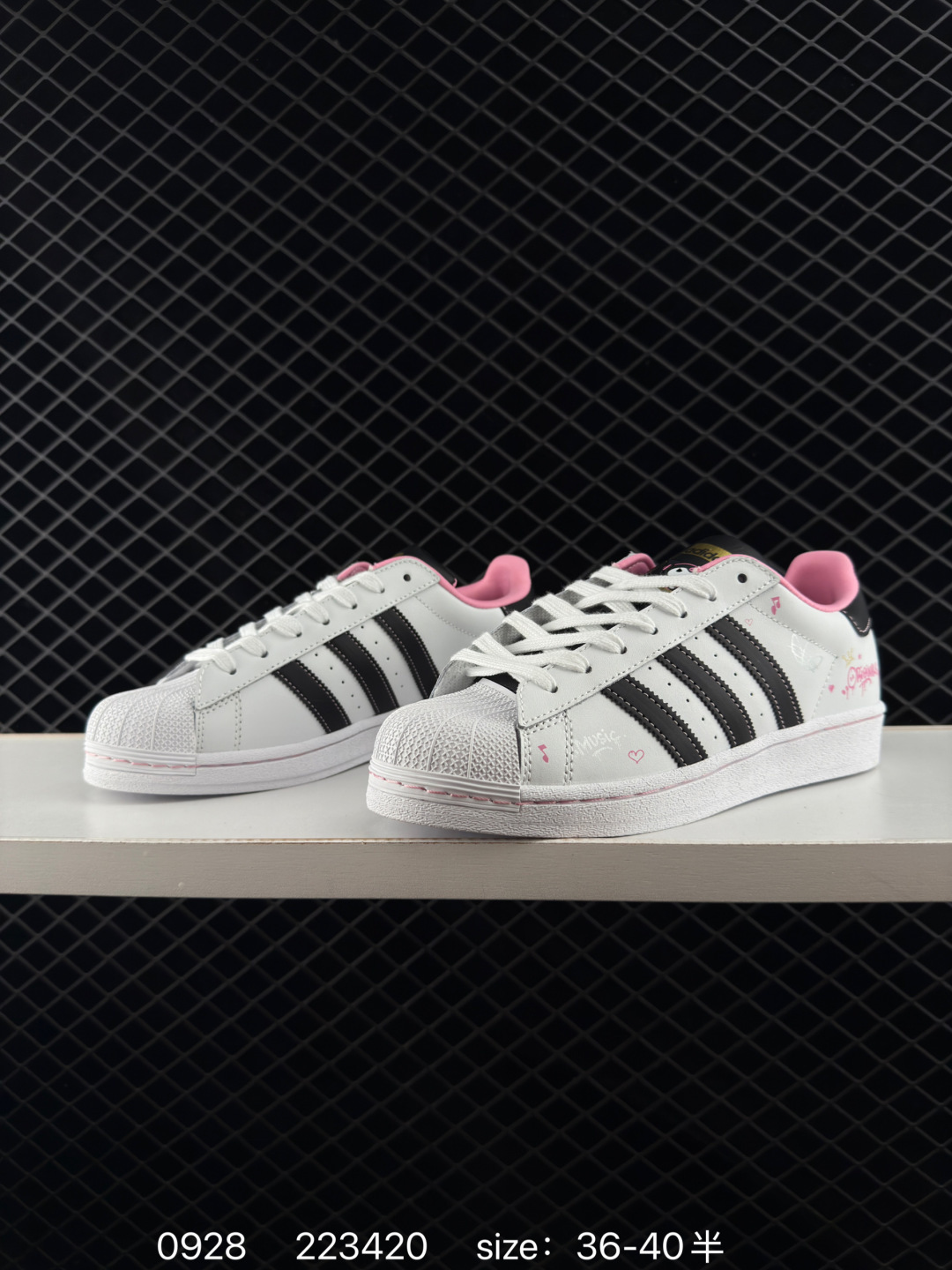 Adidas Originals Superstar
