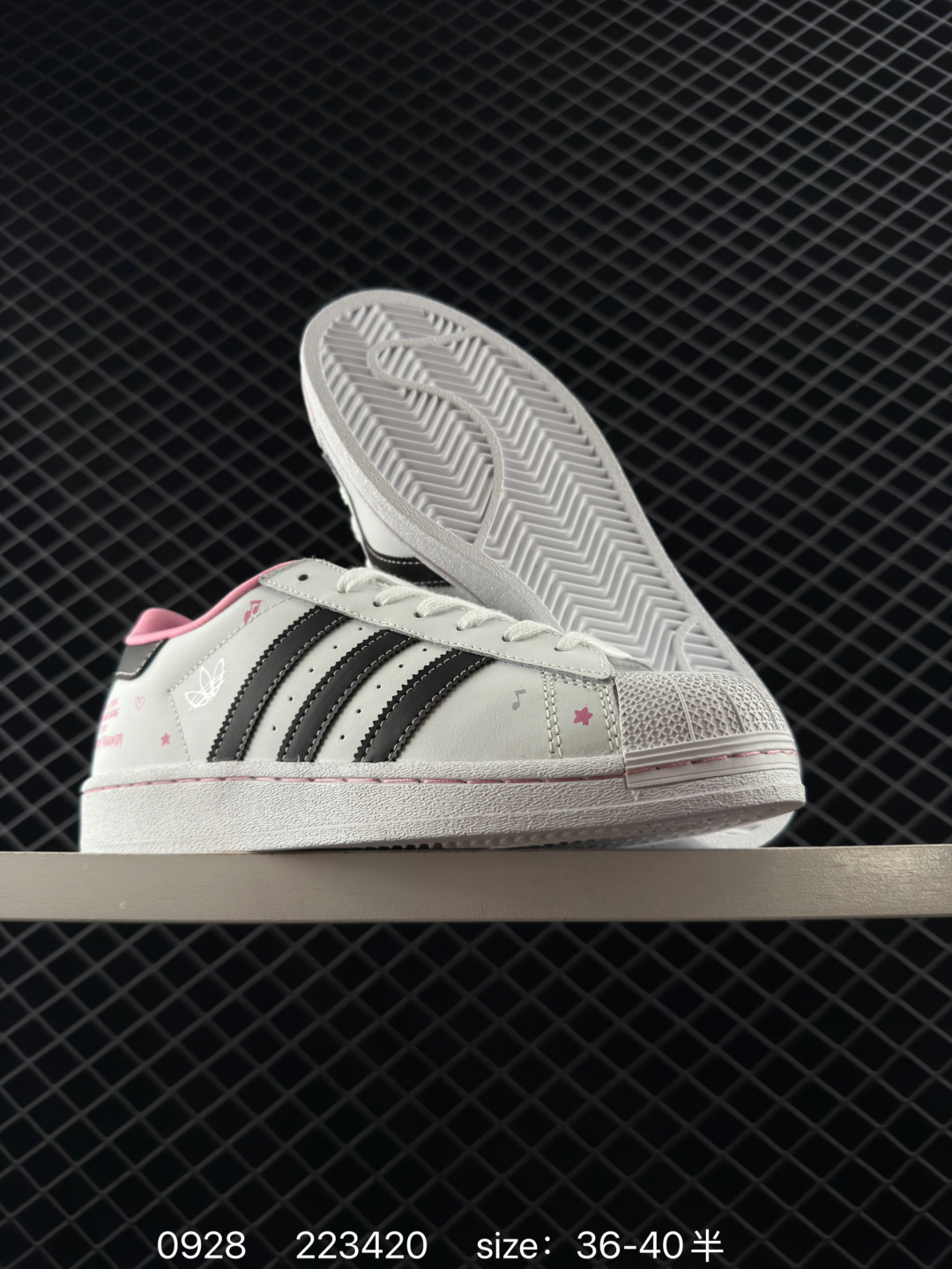 Adidas Originals Superstar